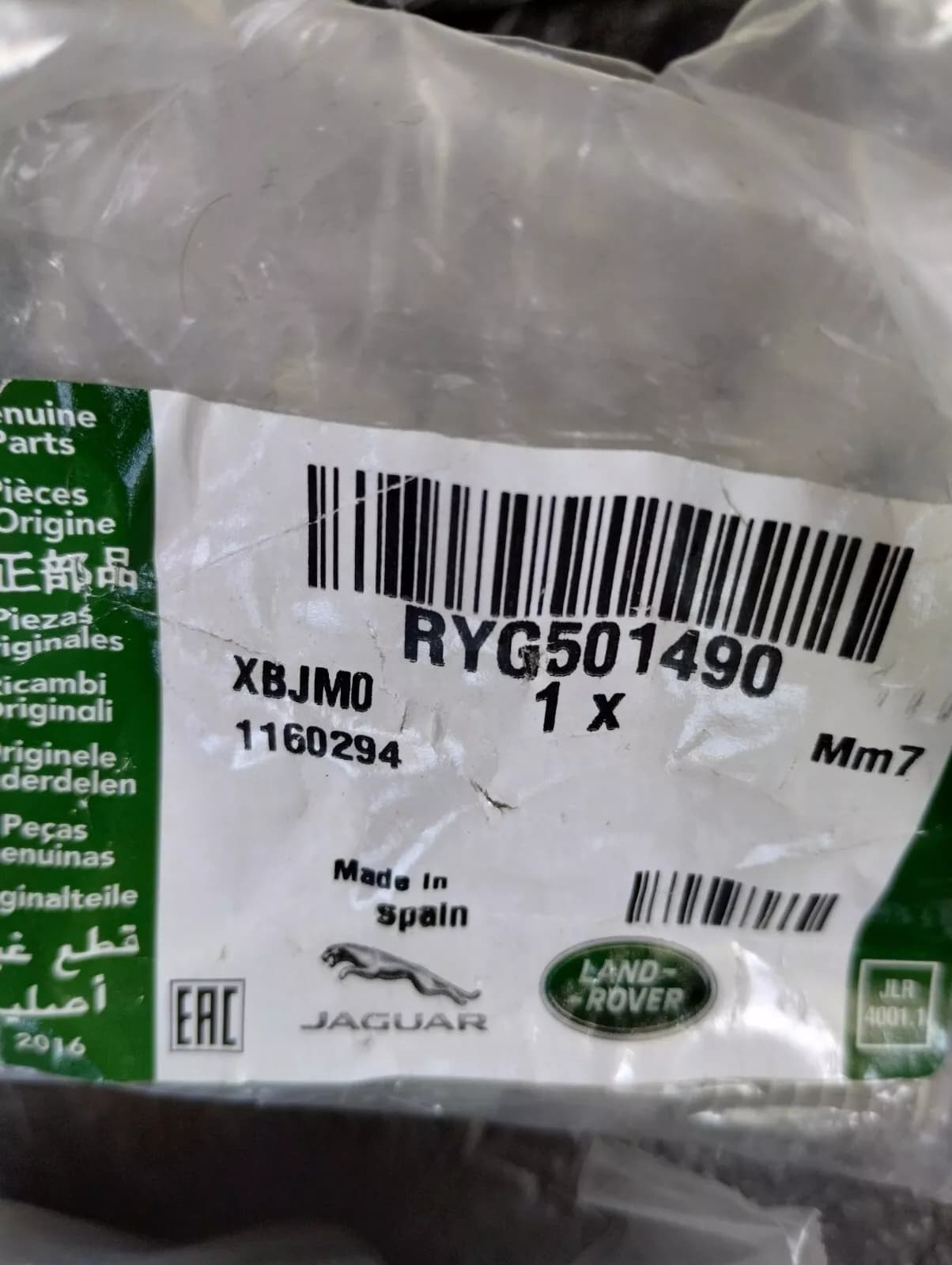 Genuine Jaguar, Land Rover, bolt 2 Pcs No: RYG501490