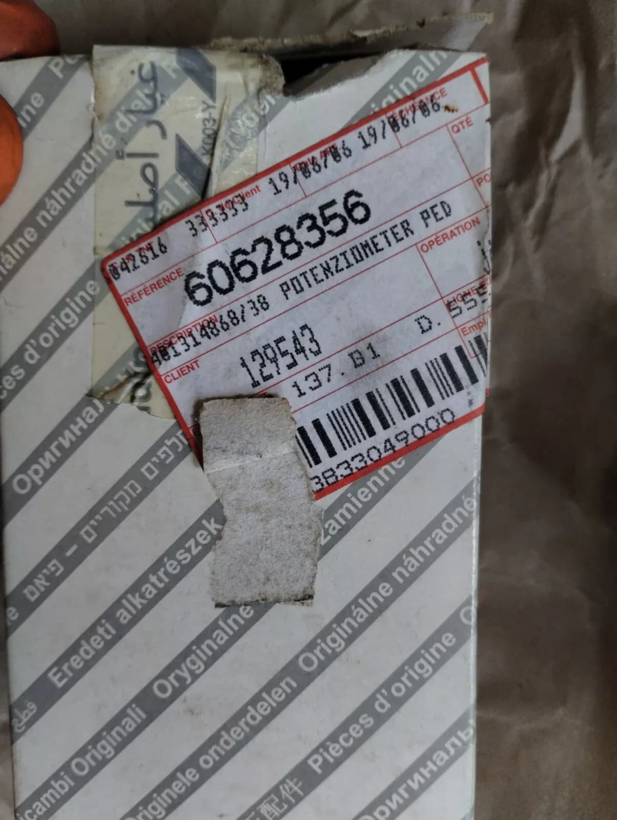 Genuine Fiat, Lancia, Alfa Romeo, PONTETIOMETER No: 60628356