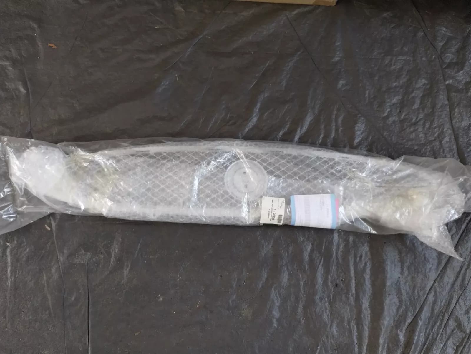 Jaguar, Land Rover, genuine Radiator grille, No: C2P8244