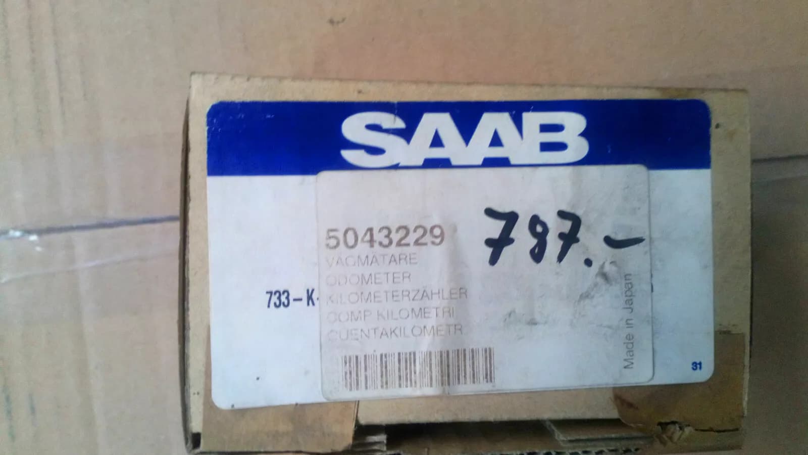 SAAB 9-3, 9-5 (B205E) Odometer, part no: 5043229