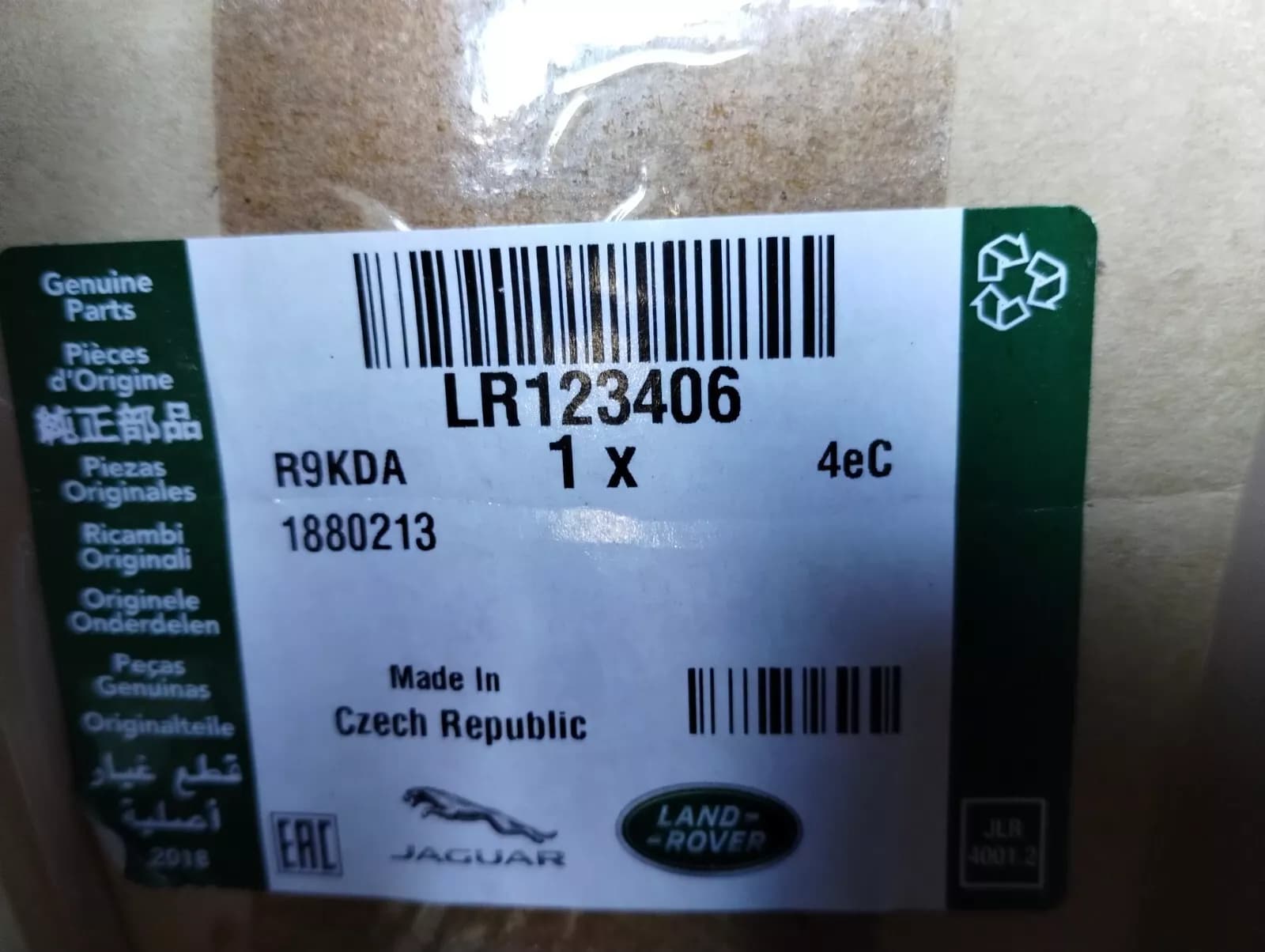 Genuine Jaguar, Land Rover, Armrest consol 1 Pcs No: LR123406