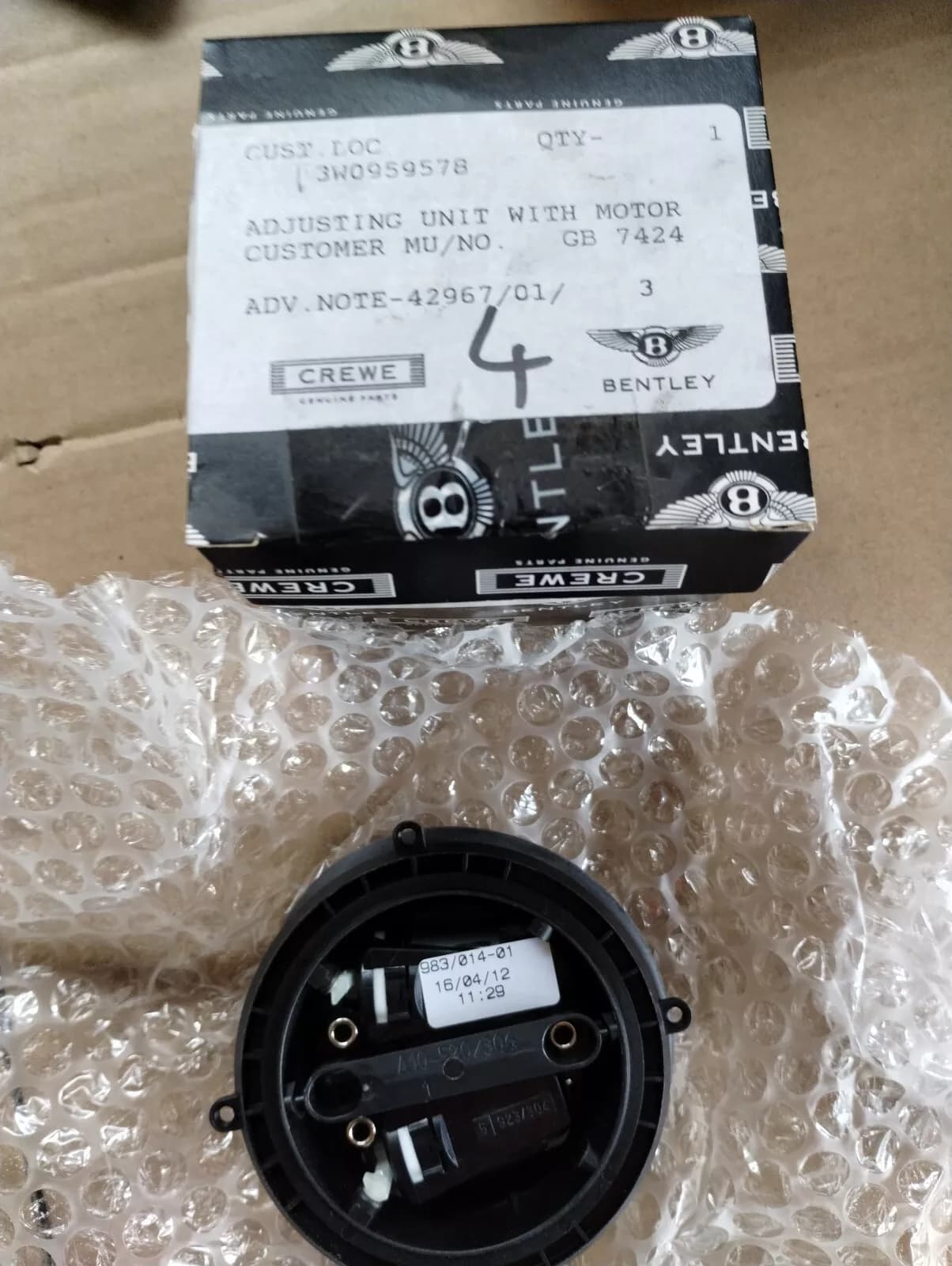 Bentley genuine ADJUSTING UNIT WITH MOTOR No:3W0959578