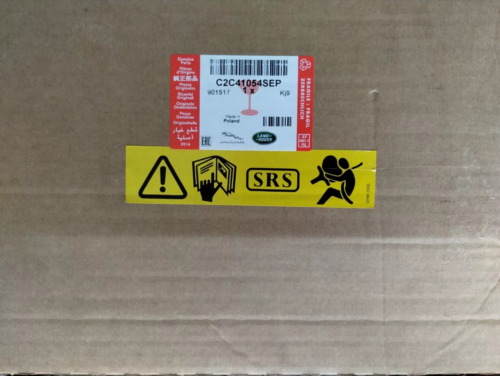 Jaguar genuine seatbelt pretensioner, seatbelt buckle No: C2C41054SEP