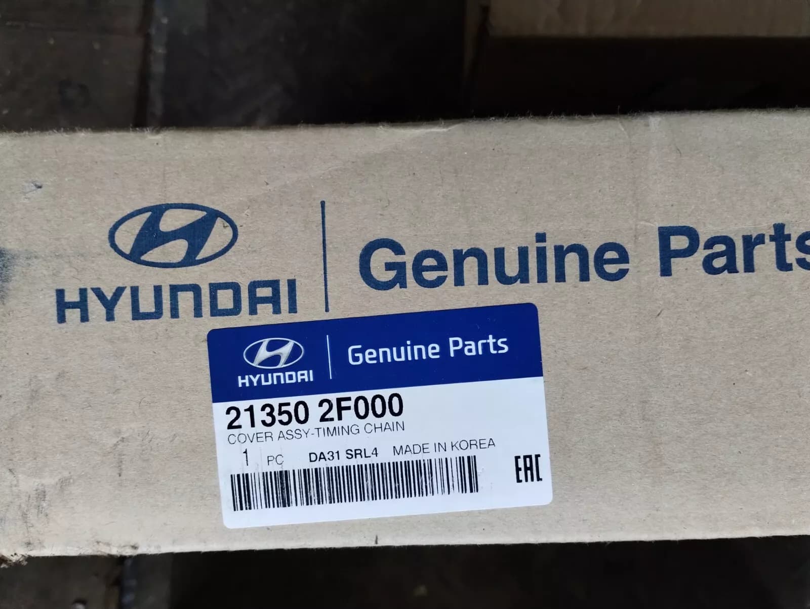 HYUNDAI genuine control box, timing chain cover no: 213502F000