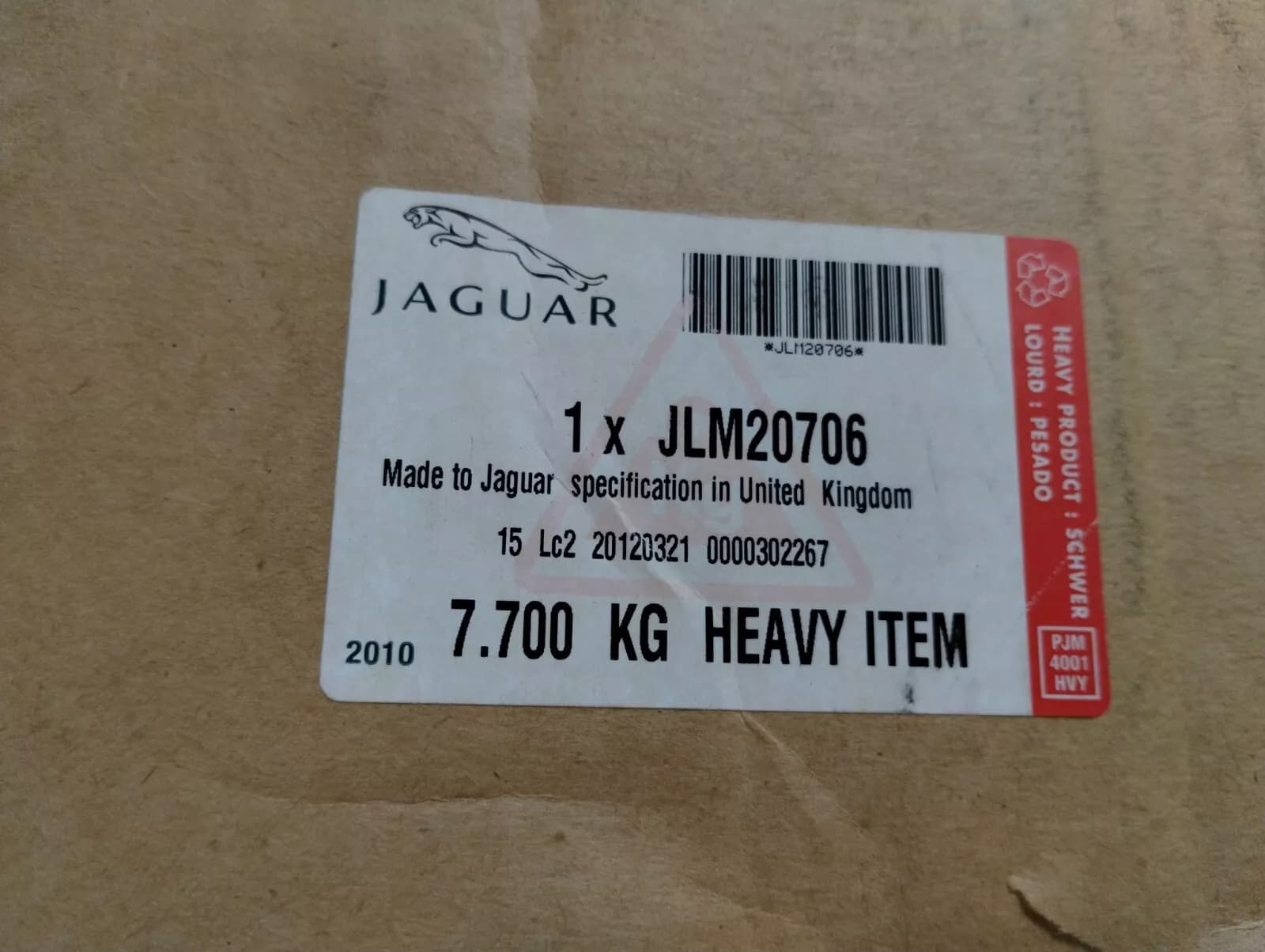 Jaguar, Land Rover, genuine ROAD SPRING KIT No: JLM20706