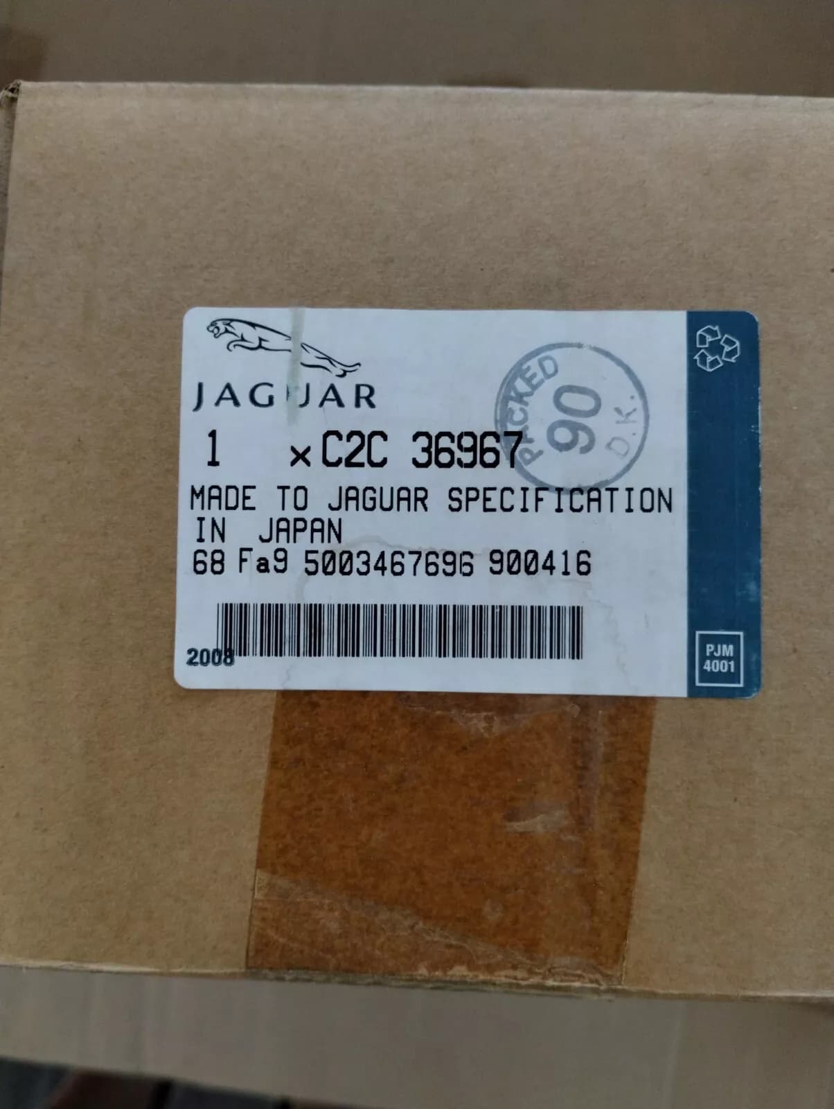 Jaguar, Land Rover, genuine Heater control panel No: C2C36967