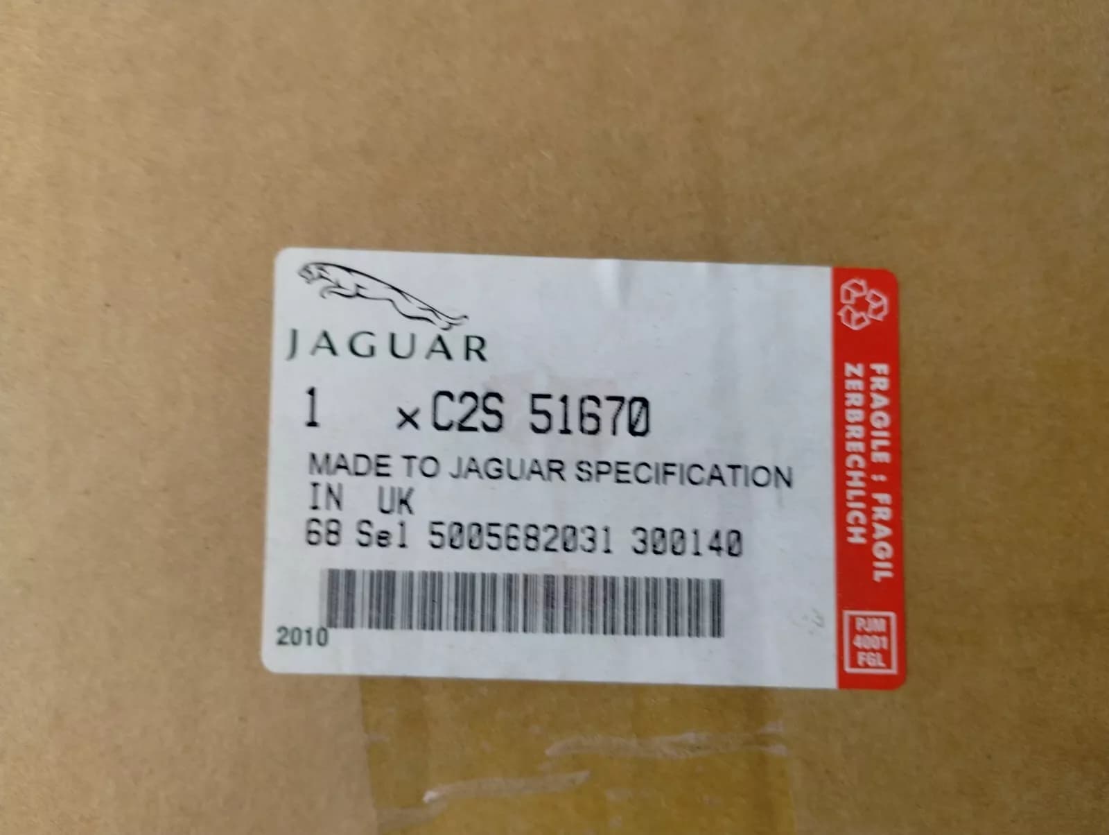 Jaguar, Land Rover, genuine Door mirror No: C2S51670