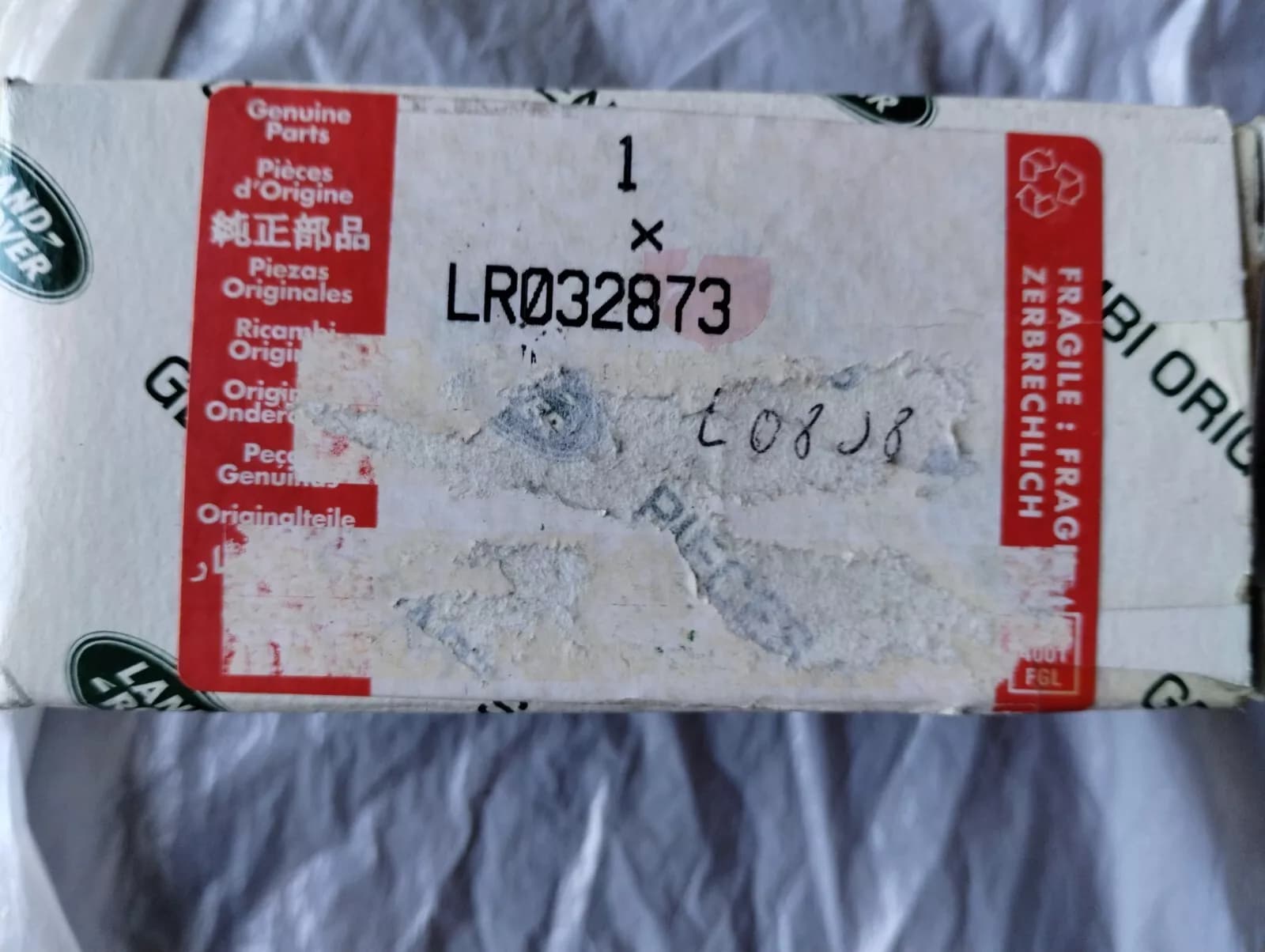 Jaguar, Land Rover, genuine Remote Control System No: LR032873