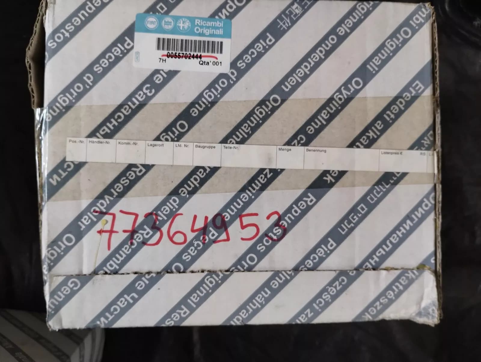 Genuine Fiat HEATER MOTOR No: 77364953