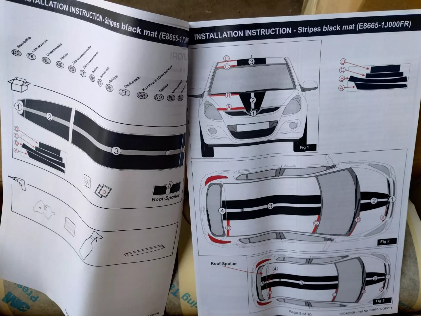 Genuine Hyundai body decal strip No: E8665-1J000FR
