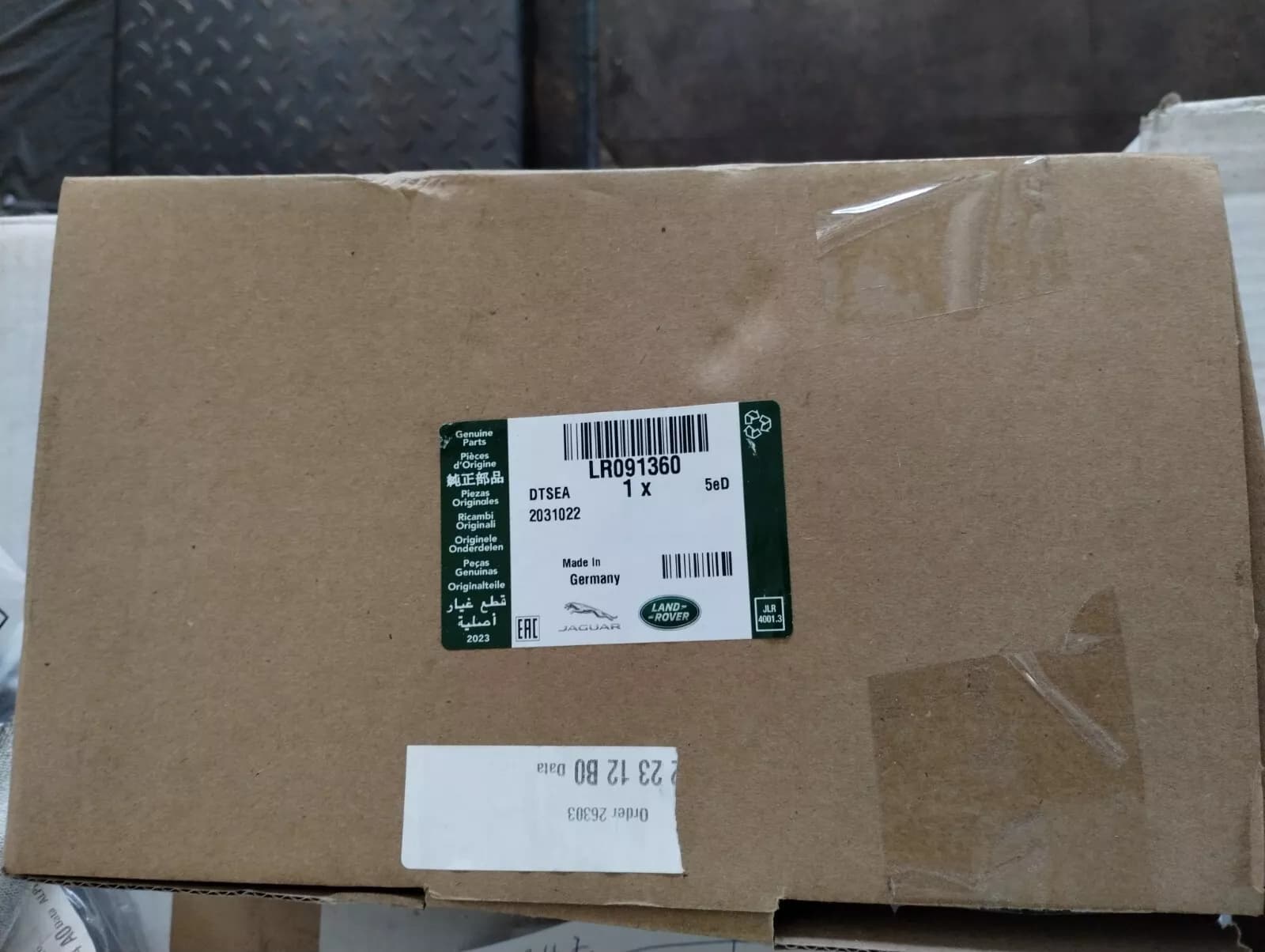 Jaguar, Land Rover, genuine Door Latch No: LR091360