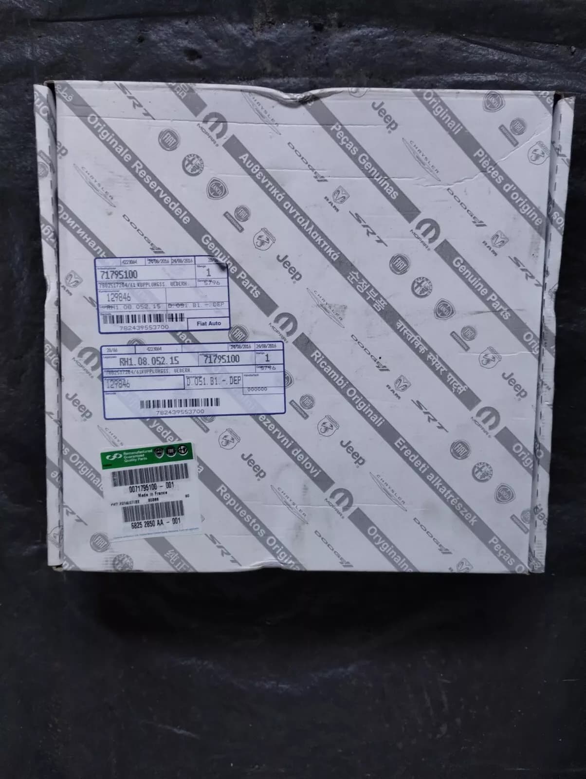 Genuine Fiat,Lancia RECONDITIONED CLUTCH KIT No: 71795100