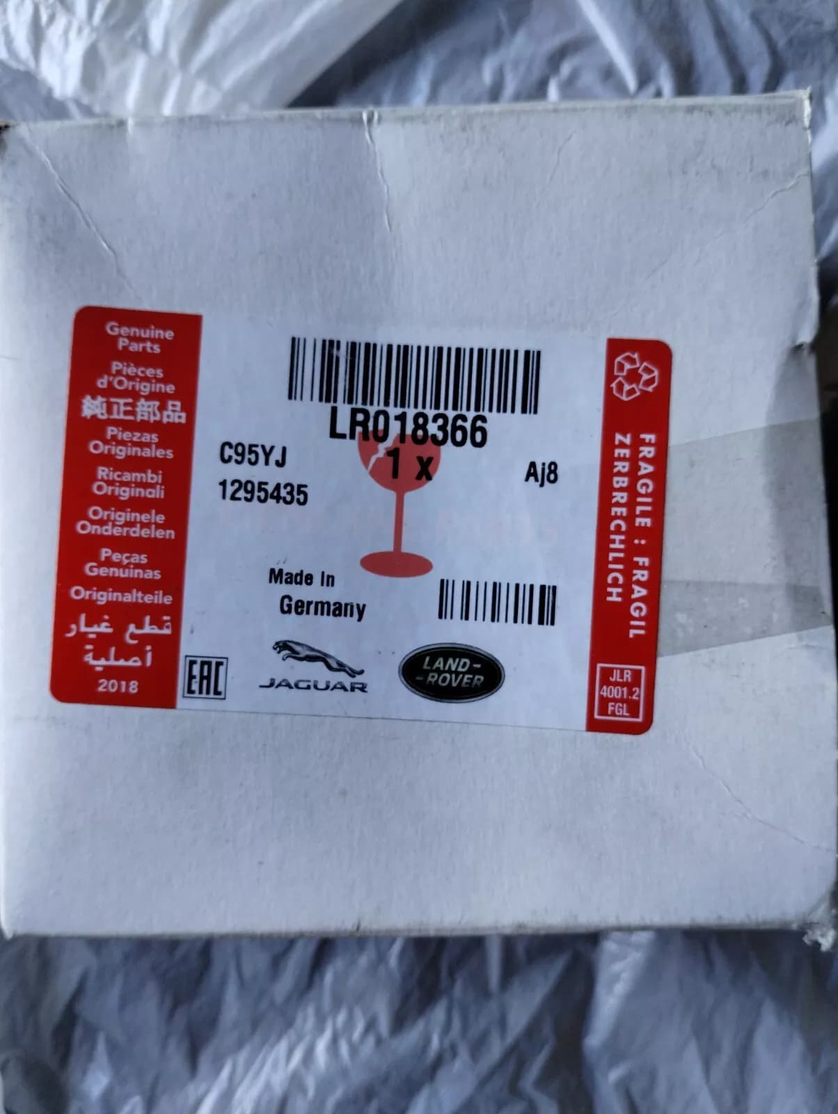 Jaguar, Land Rover, genuine Headlamp Control Module No: LR018366