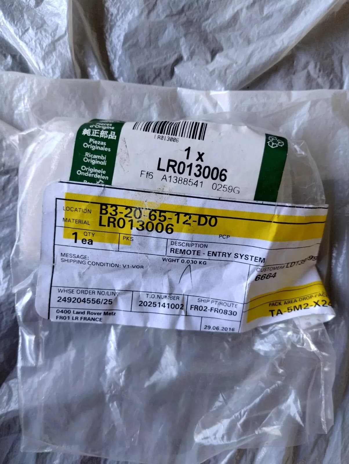 Jaguar, Land Rover, genuine Remote Control System No: LR013006