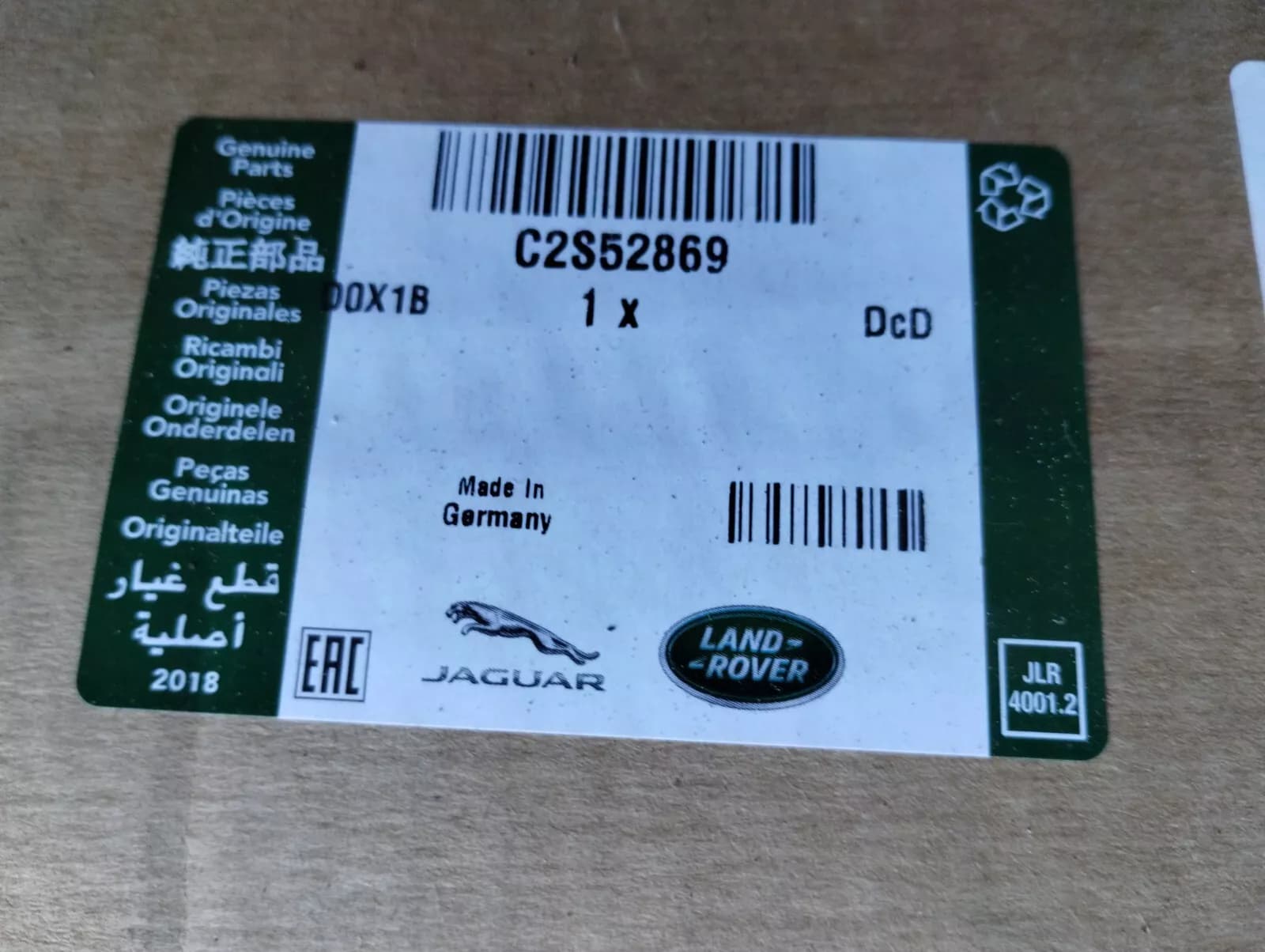 Genuine Jaguar, Land Rover, Camshaft Cover Inlet Manifold 1 Pcs No: C2S52869