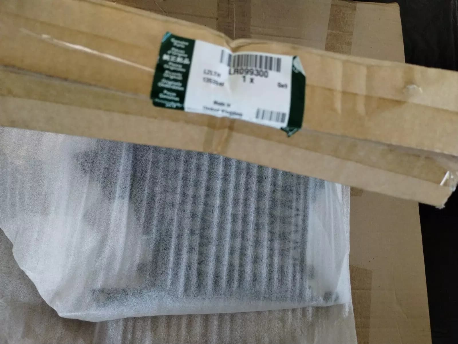 Jaguar, Land Rover, genuine Grille Bumper No: LR099300