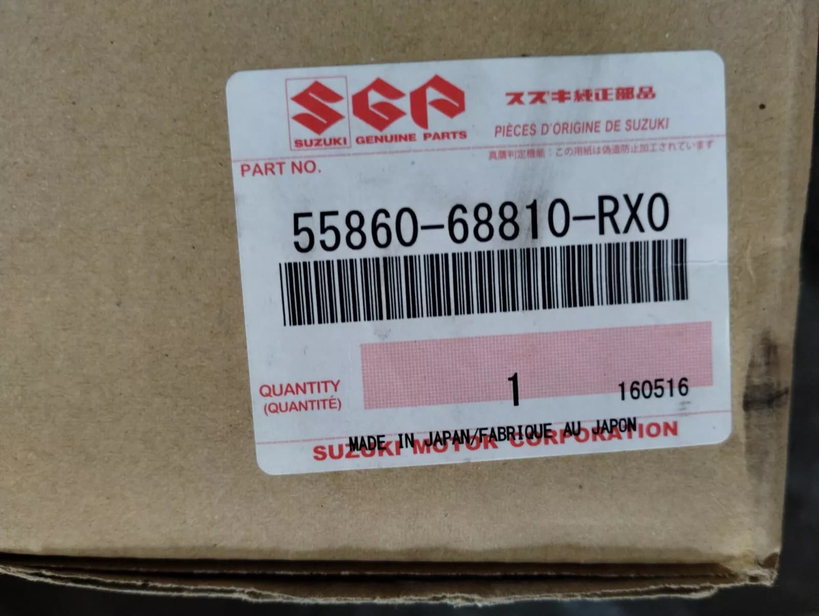 Suzuki genuine Brake Caliper Cylinder Set NR: 55860-68810-RX0