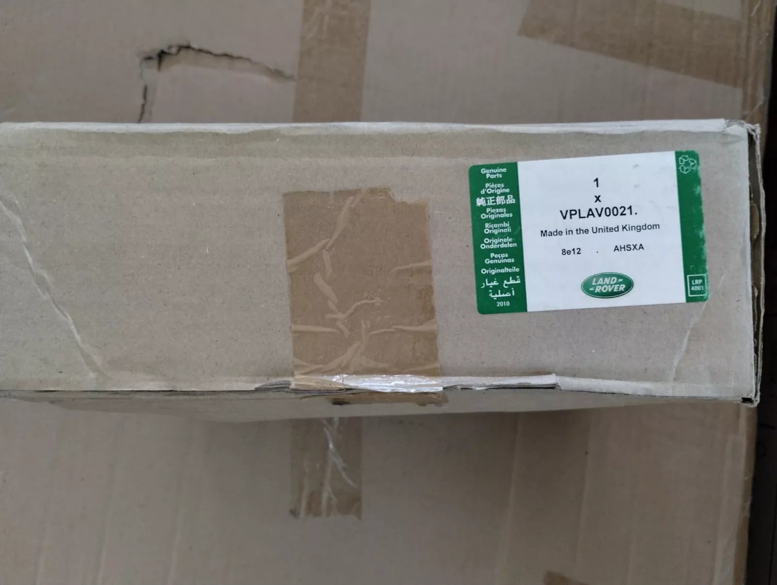 Jaguar, Land Rover, genuine KIT - FIXING PARTS No: VPLAV0021