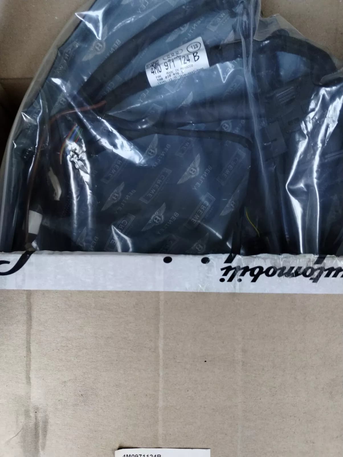 Bentley genuine CABLE HUB BENTAYGA No:4M0971124B