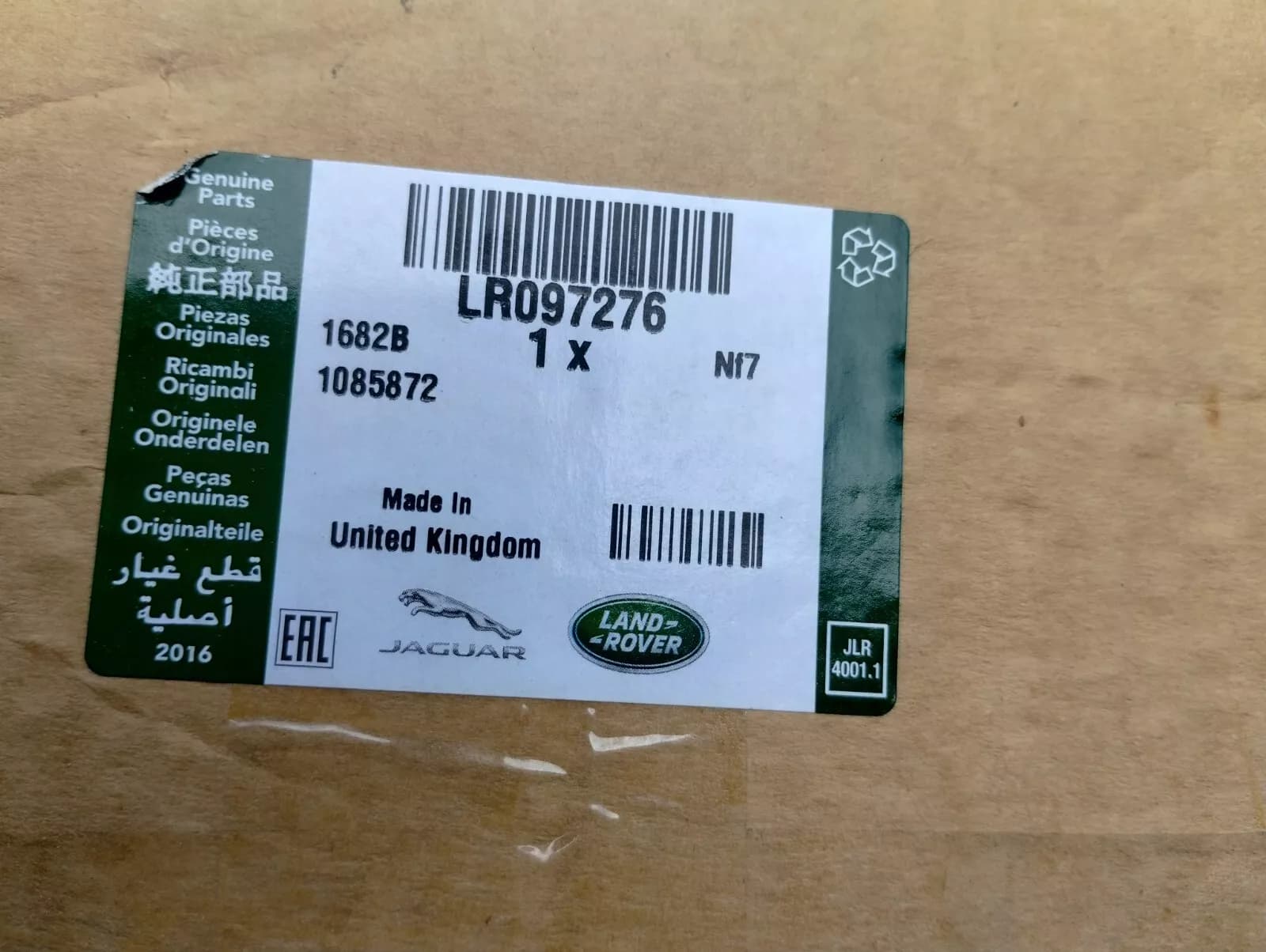 Jaguar, Land Rover, genuine bumper cover No: LR097276