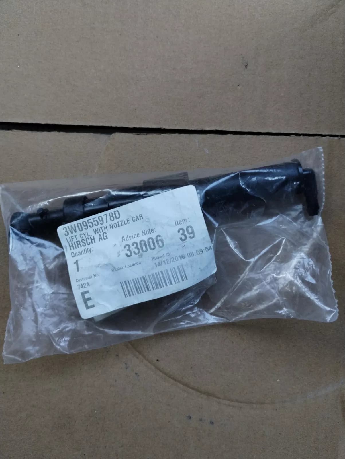 ORIGINAL BENTLEY LIFT CYL WITH NOZZLE CAR 1 PCS no: 3W0955978D