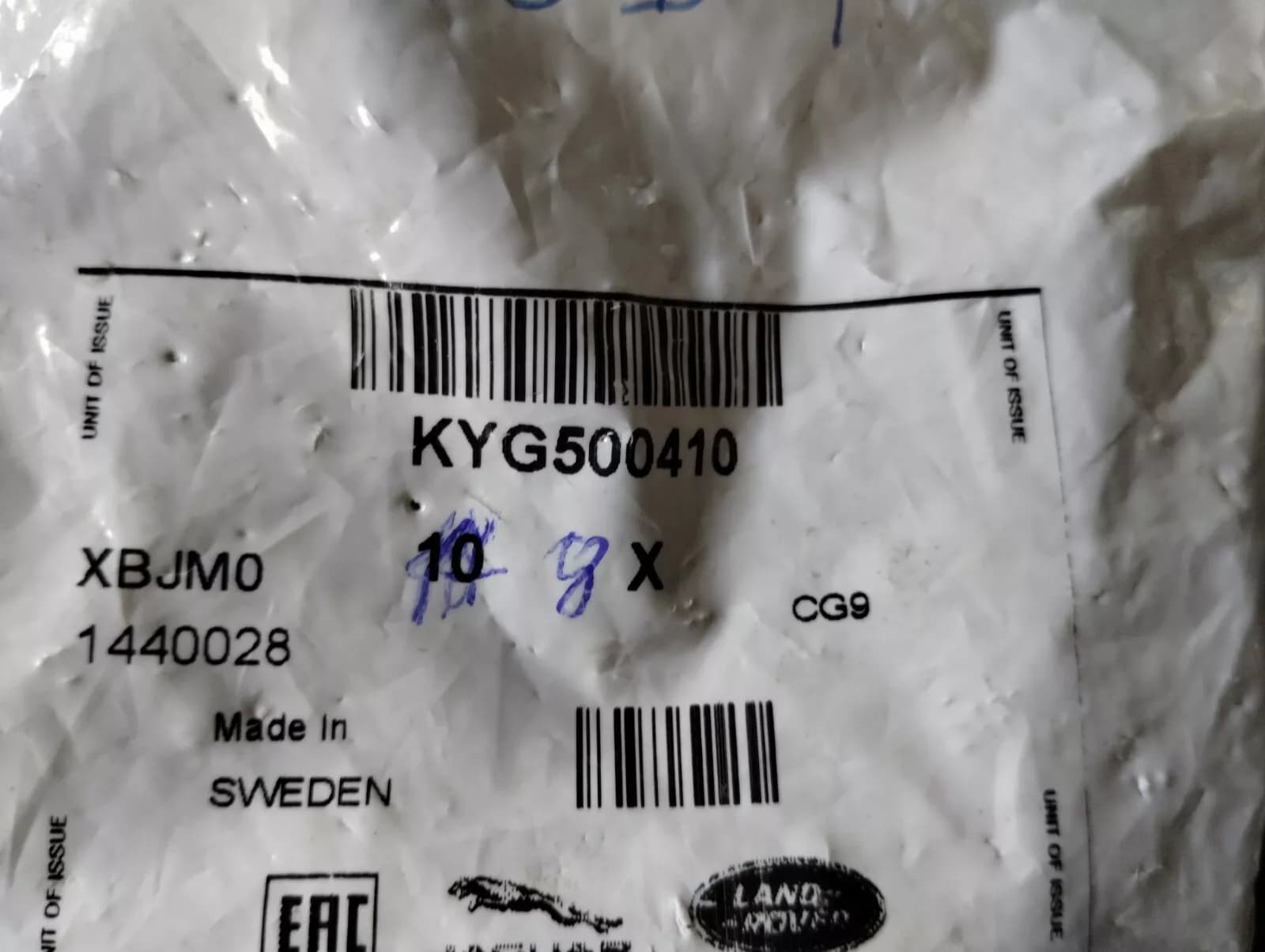 Genuine Jaguar, Land Rover, belt screw 23 pcs no: KYG500410