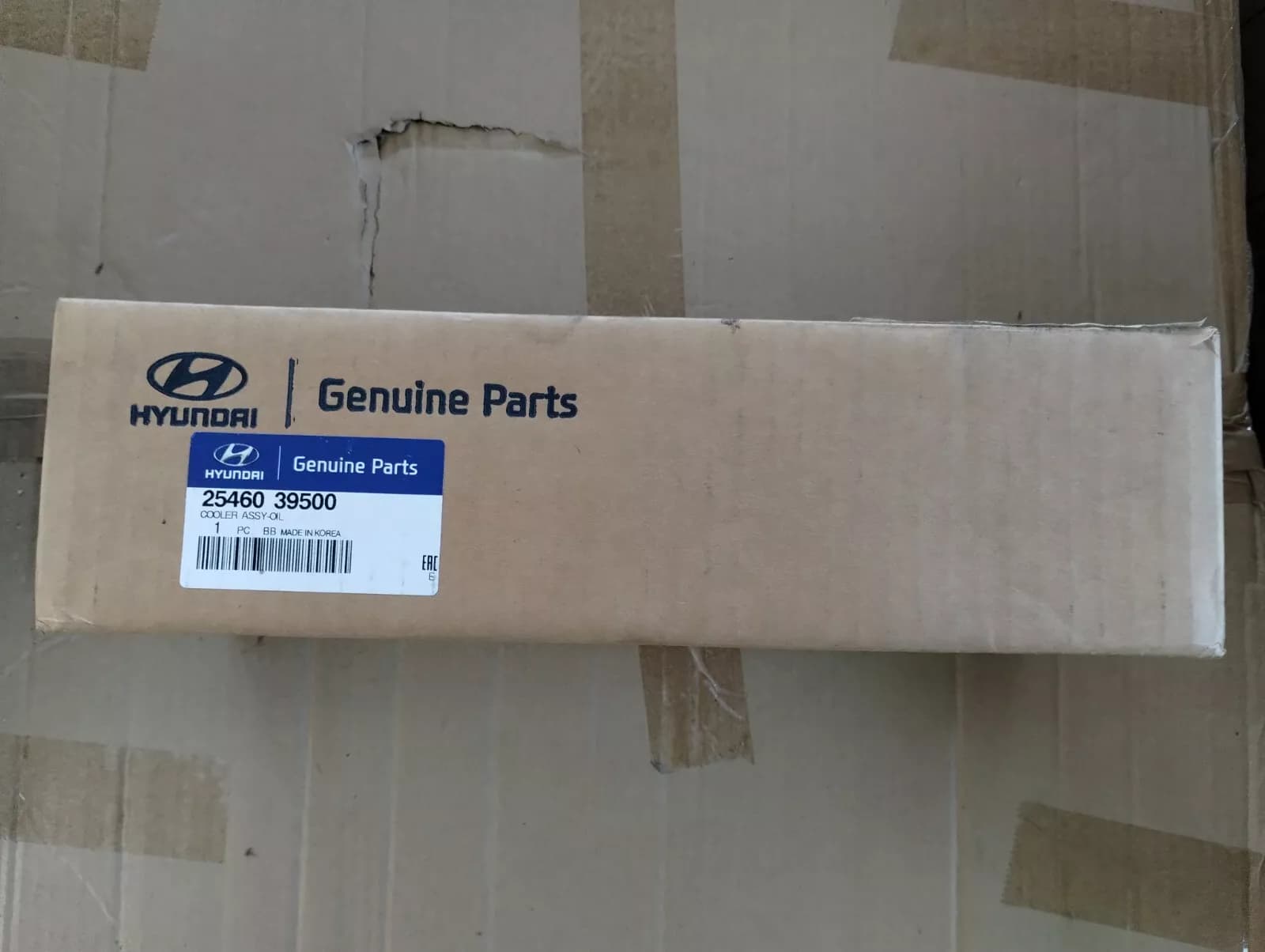 Genuine Hyundai COOLER ASSY-OIL No : 2546039500