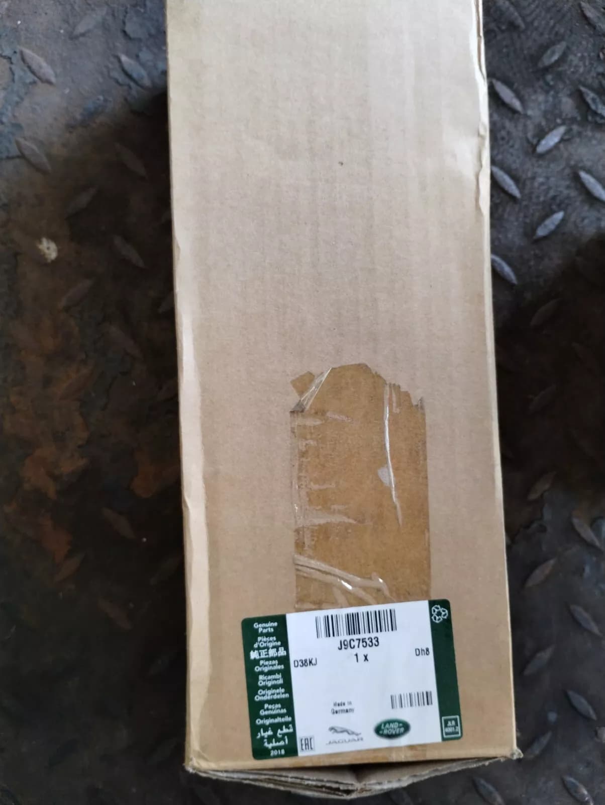 Jaguar genuine tie rod No: J9C7533