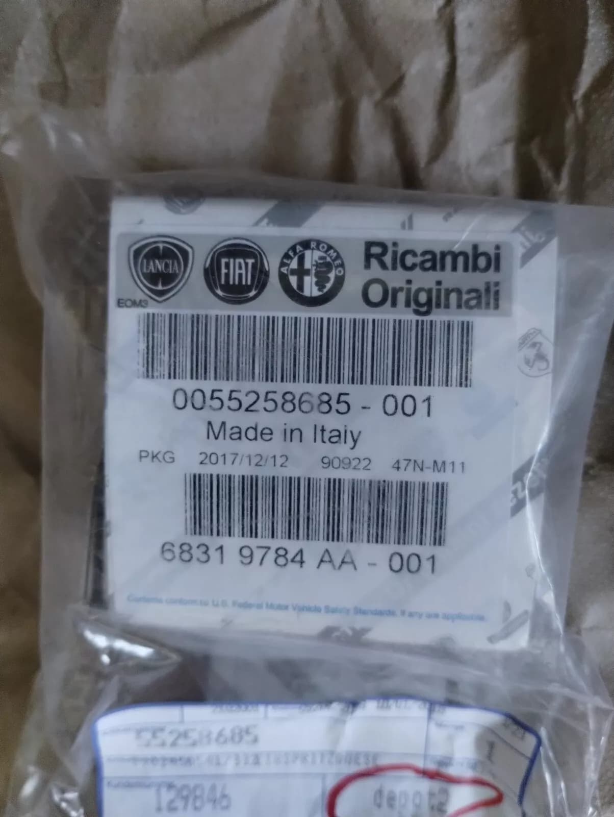 Genuine Fiat, Lancia, Alfa Romeo, INJECTOR No: 55258685