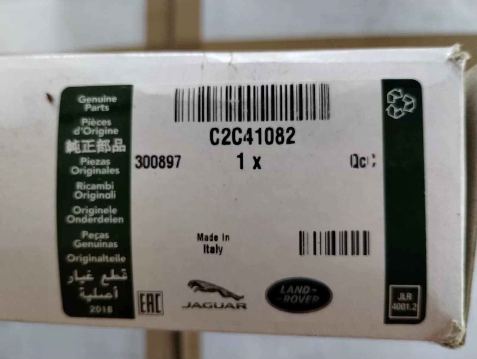 Jaguar genuine Timing belt set No: C2C41082