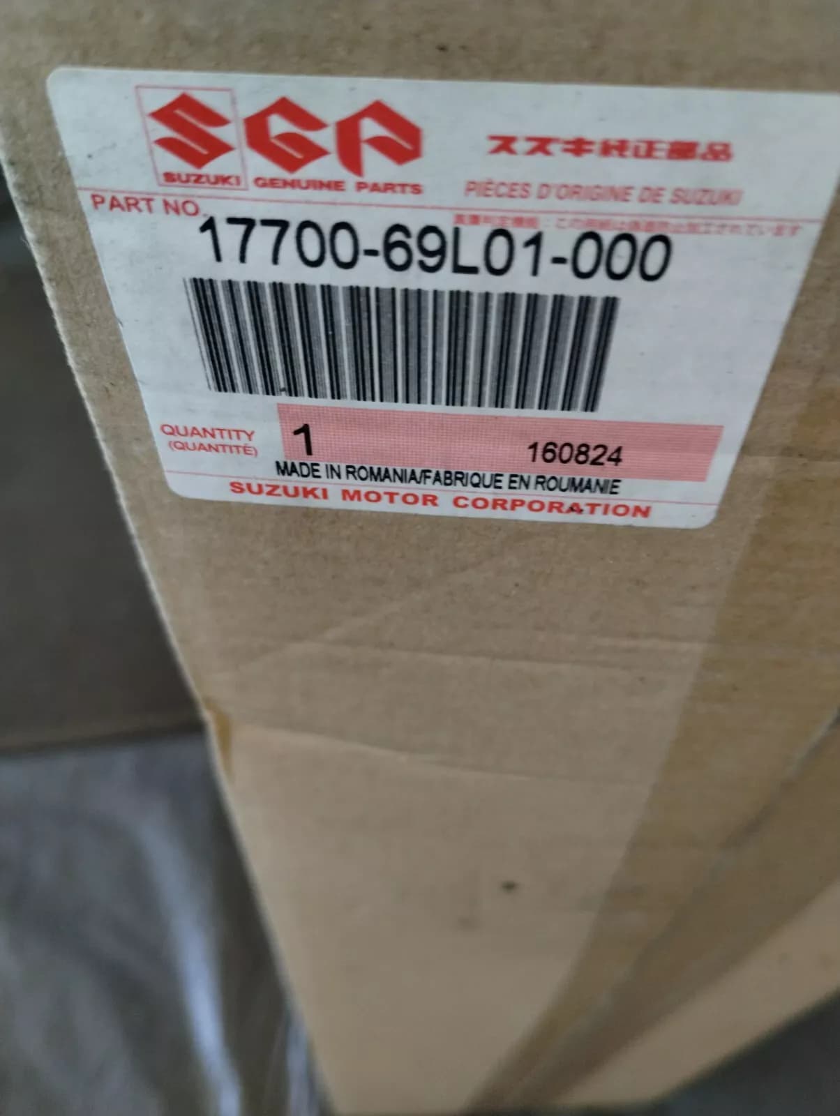 Suzuki genuine Radiator, NR: 17700-69L01-000