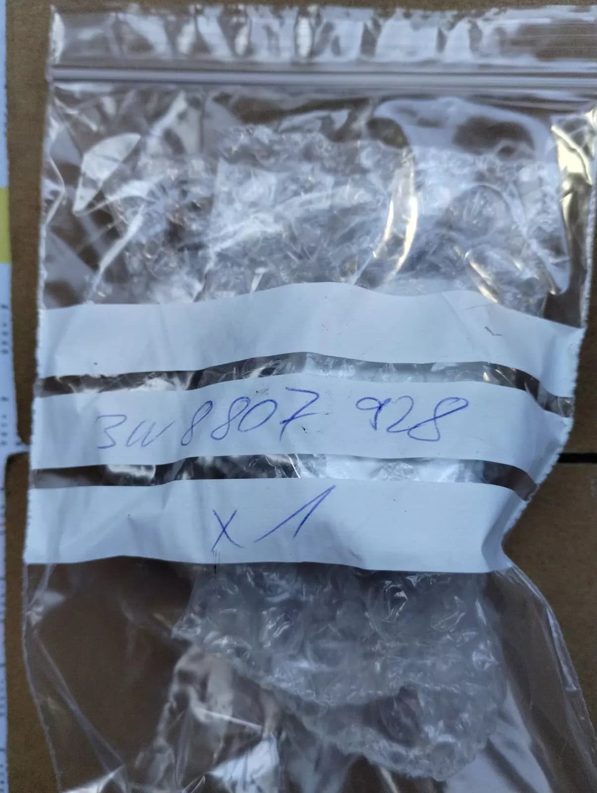 ORIGINAL BENTLEY PRESSURE WASHER 1 PCS no: 3W8807928