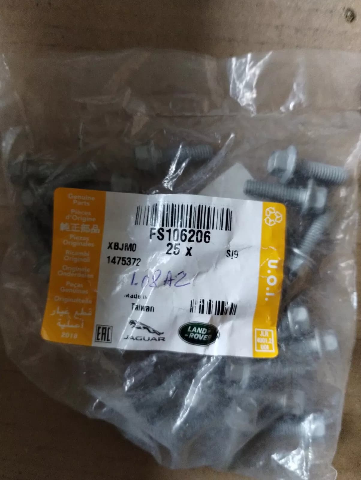 Jaguar, Land Rover, genuine bolt 25 pcs No: FS106206