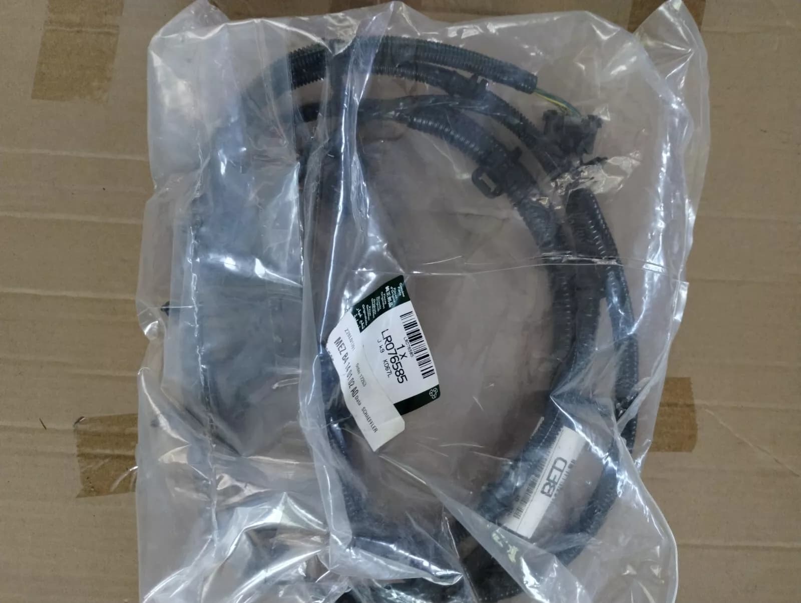 Jaguar, Land Rover, genuine Wire No : LR076585