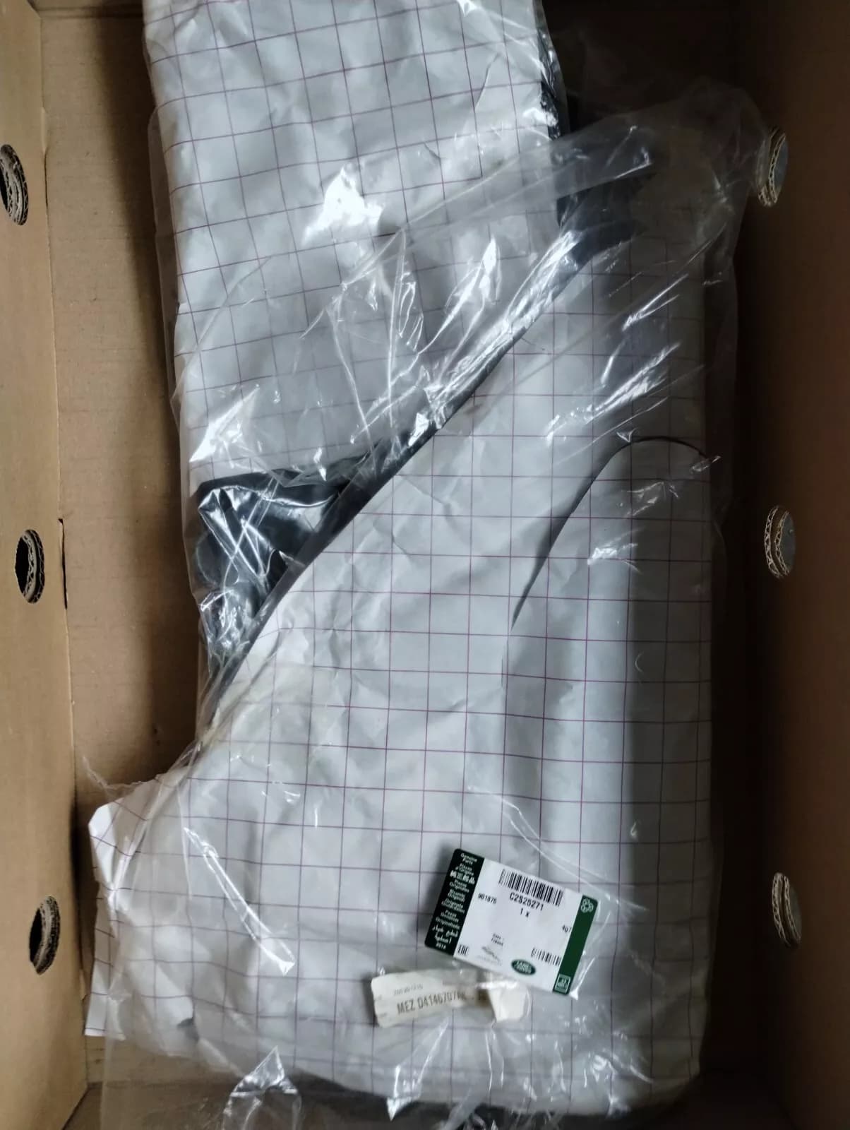 Jaguar, Land Rover, genuine WATER SHIELD No: C2S25271