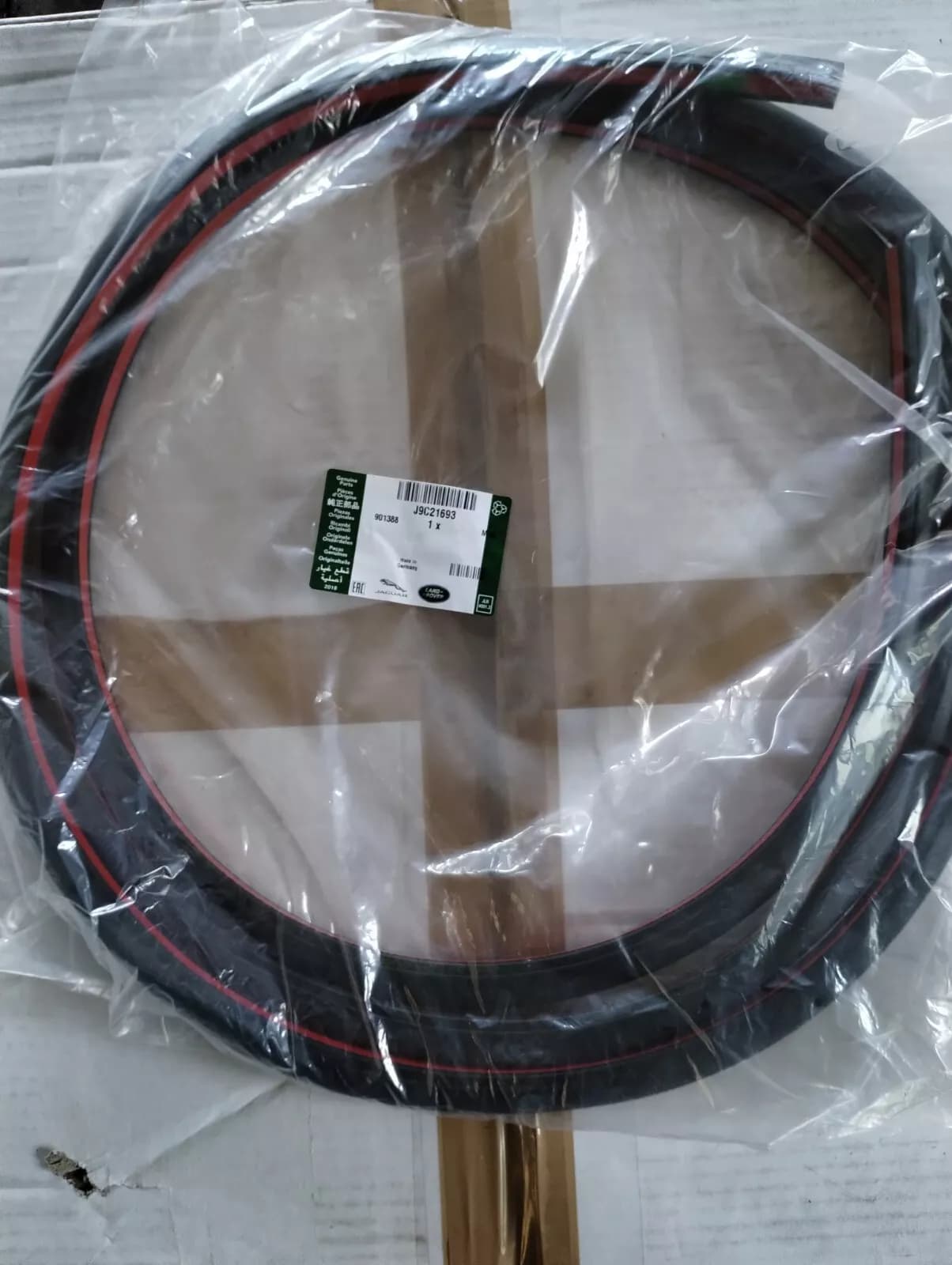 Jaguar, LAND ROVER, genuine rubber seal No: J9C21693