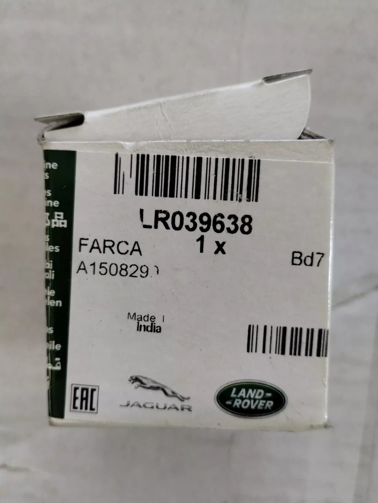 Jaguar, Land Rover, genuine Ignition switch No: LR039638