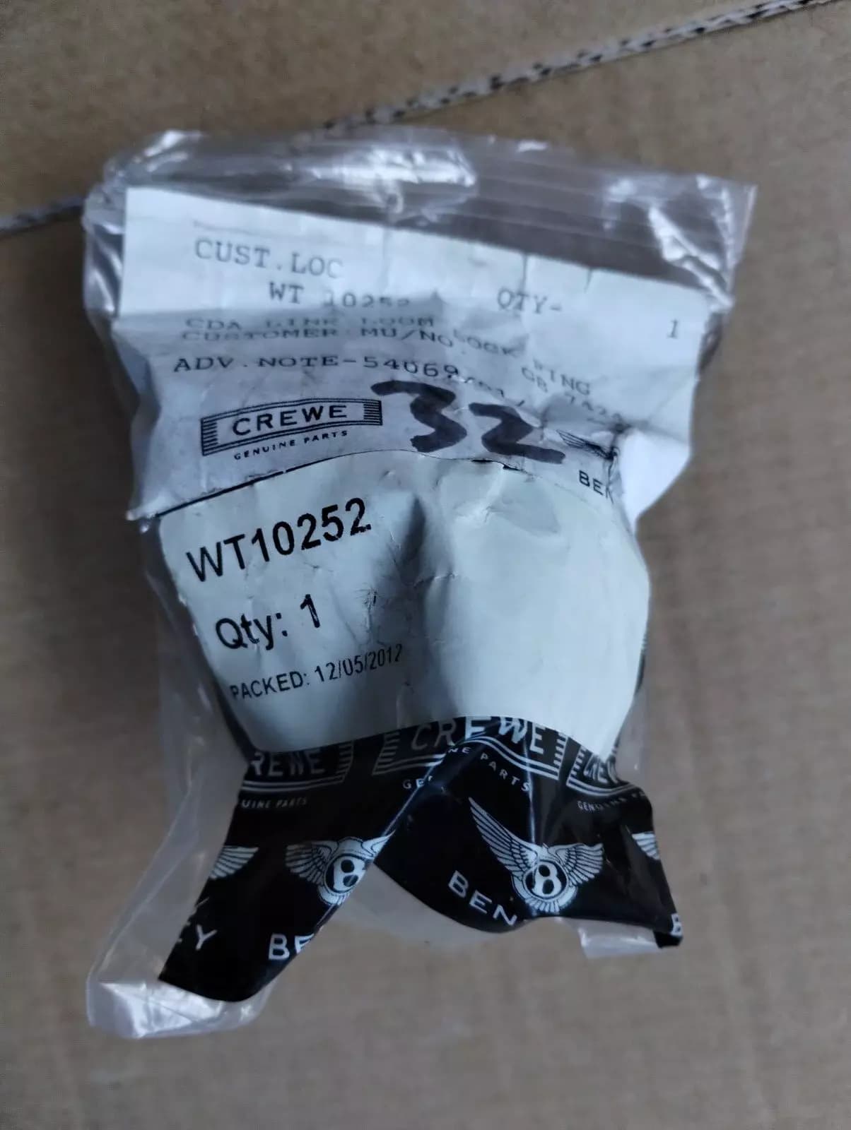 NEW BENTLEY genuine CDA LINK LOOM LOCK RING No: WT10252