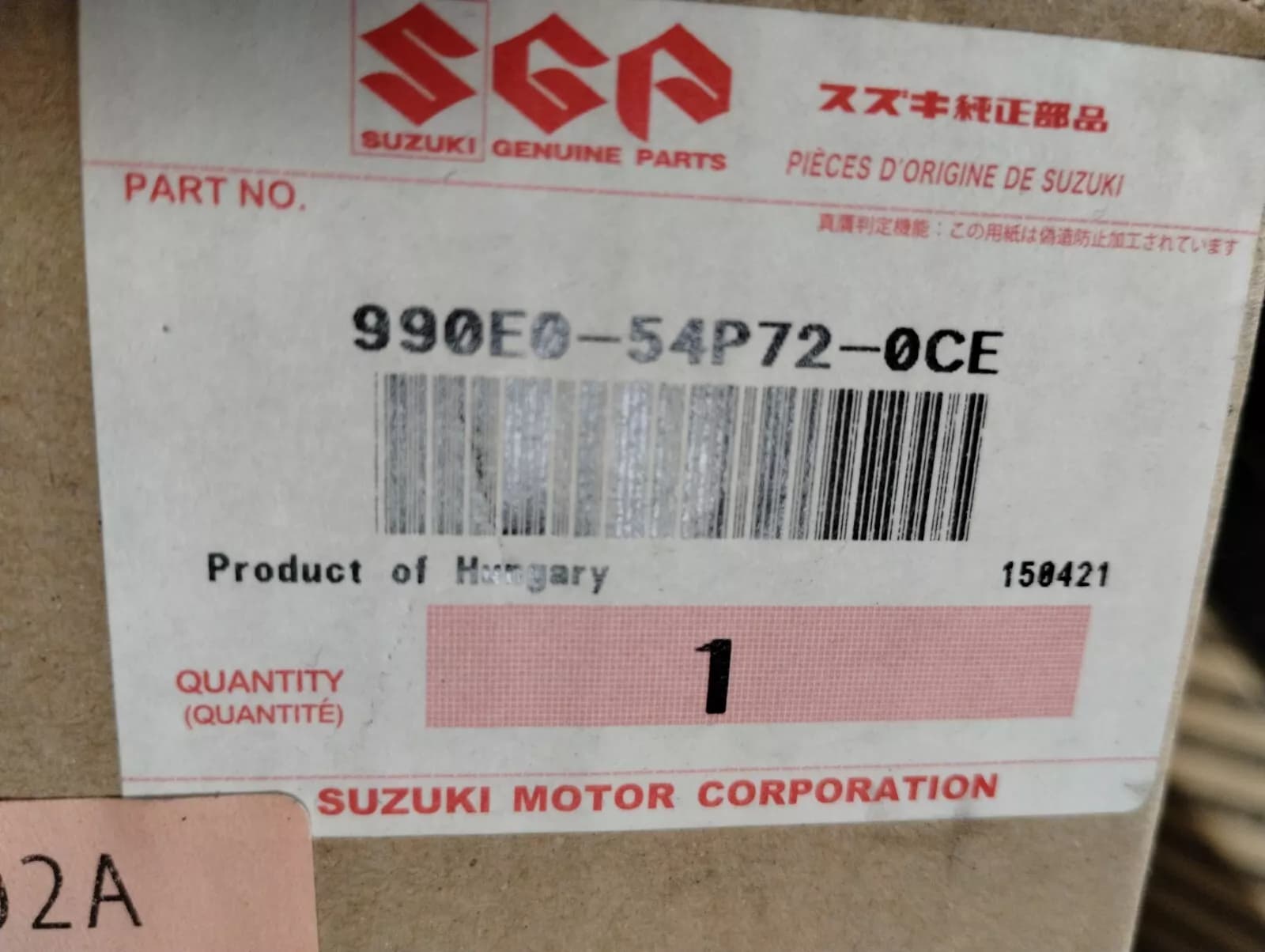 Suzuki Vitara genuine dashboard trim NR: 990E0-54P72-0CE