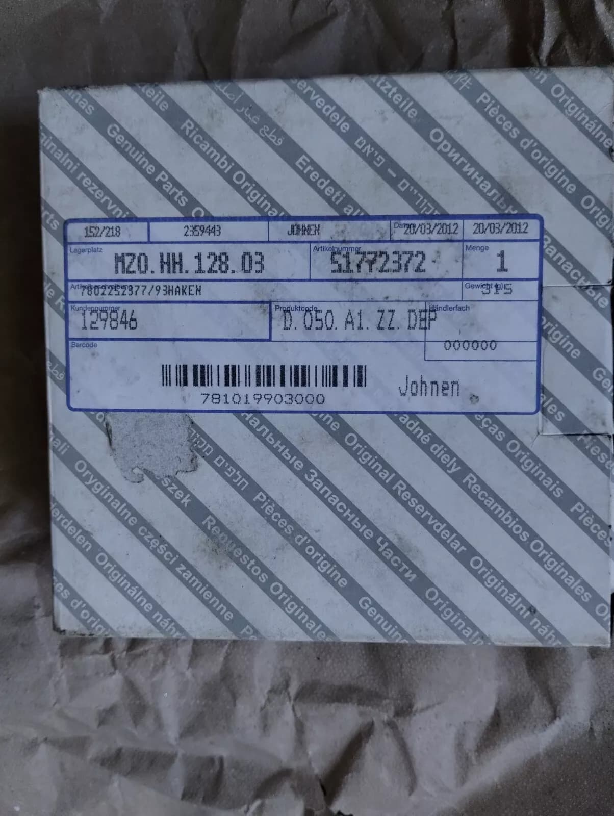 Genuine FIAT door hook No : 51772372