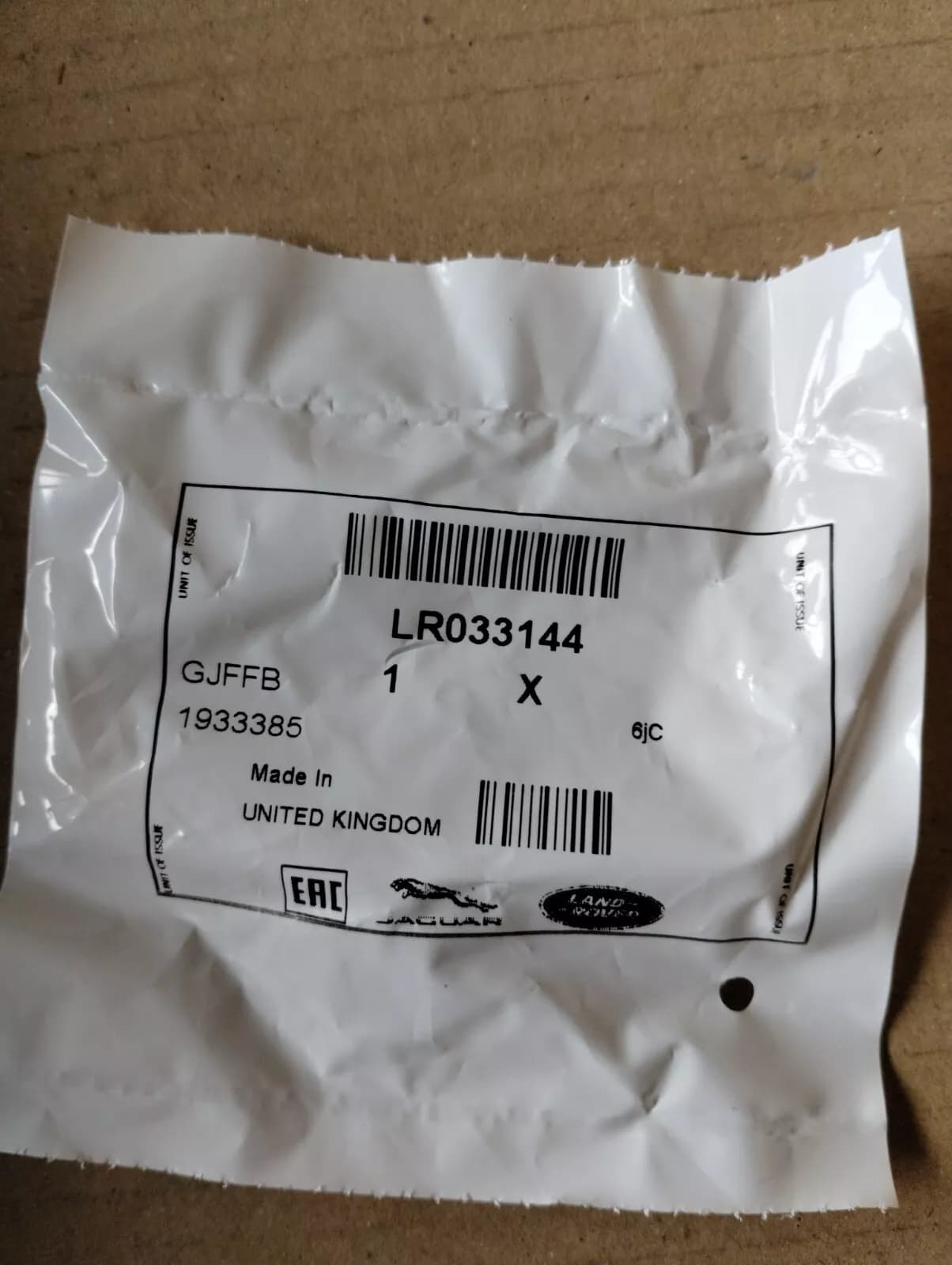 Jaguar, Land Rover, genuine Clip 80 Pcs No: LR033144