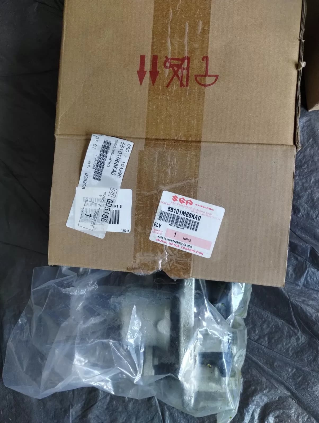 Suzuki genuine BRAKE CALIPER NR: 55101M68KA0