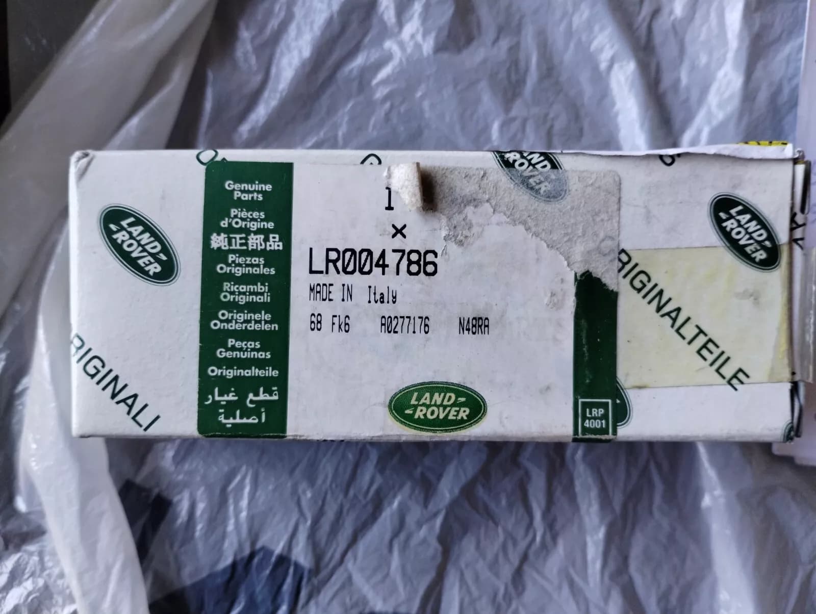 Jaguar, Land Rover, genuine Tensioner No: LR004786