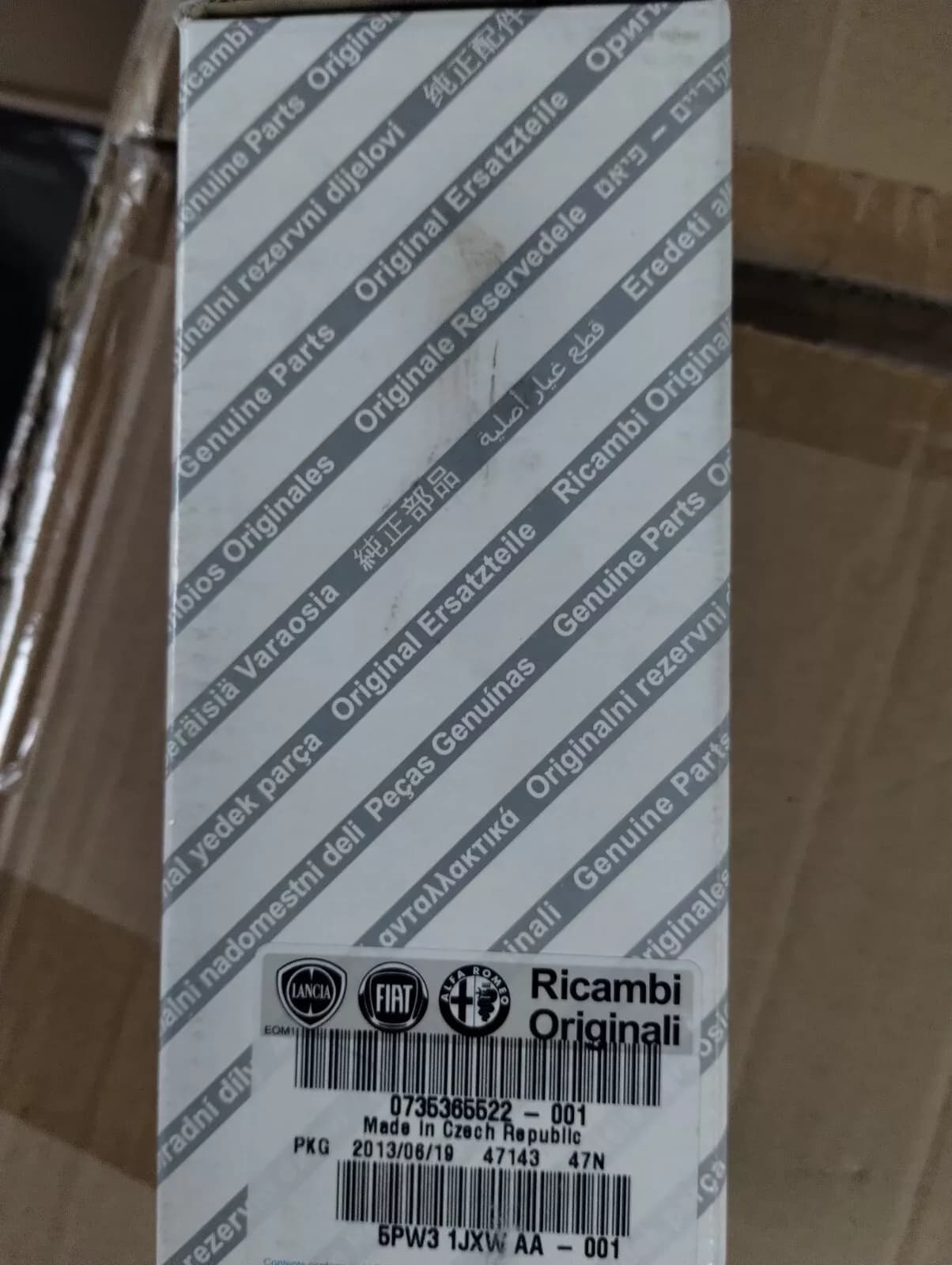 Genuine Alfa Romeo, CRUISE CONTROL SWITCH No: 735365522