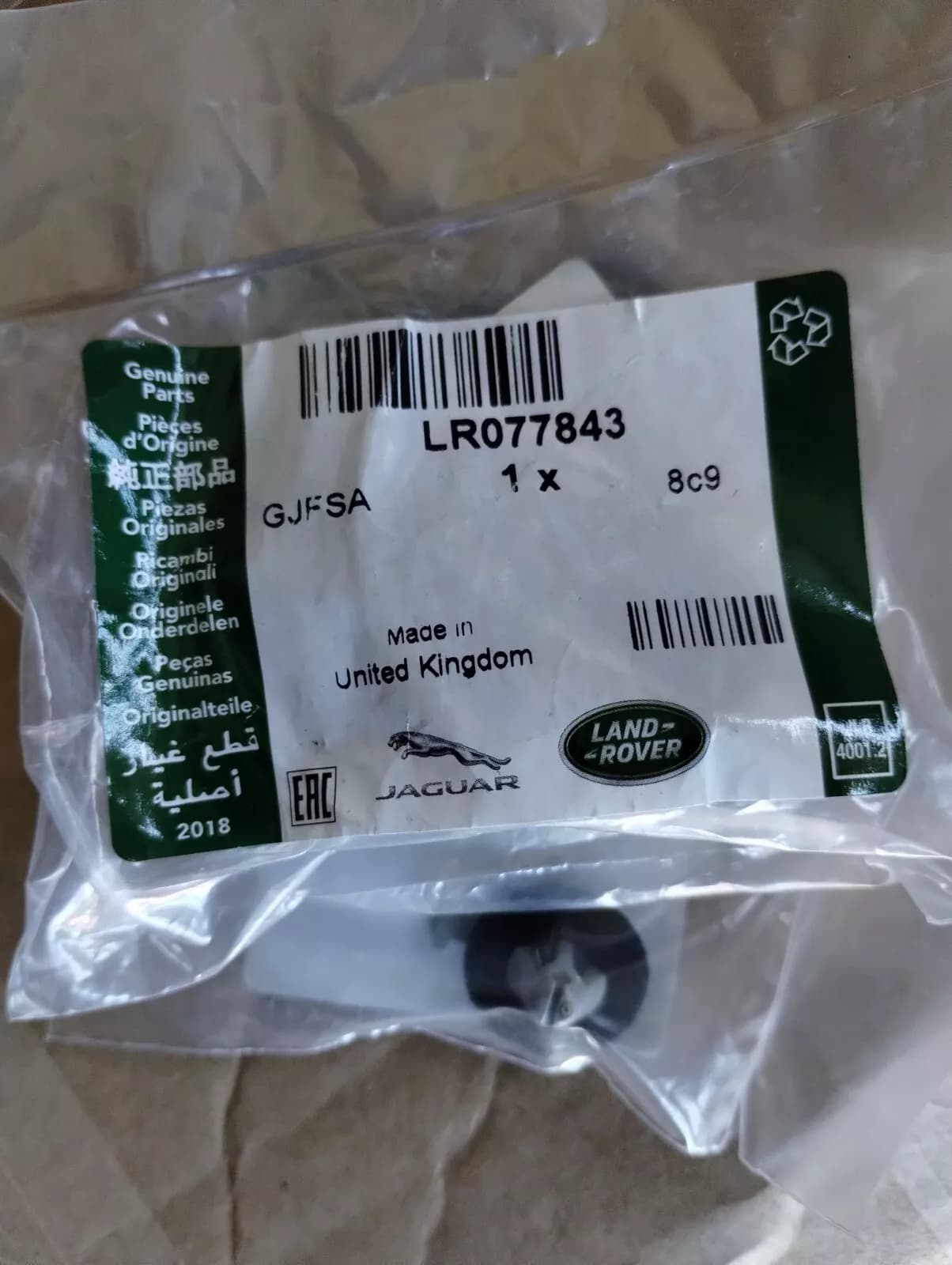 Genuine Jaguar, Land Rover, pillar clip 25 pcs no: LR077843