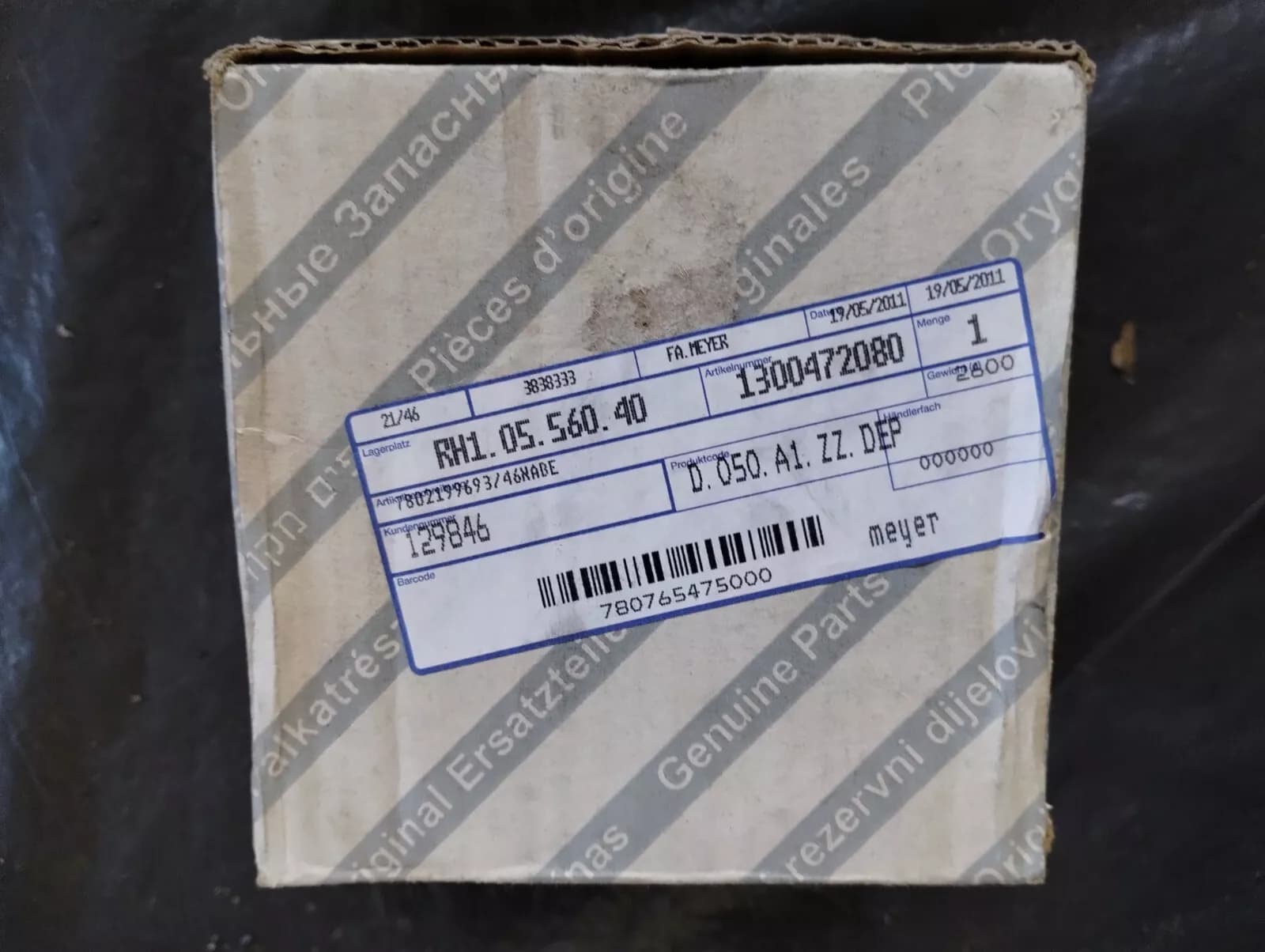 Genuine Fiat Ducato ( 1994-2002) WHEEL HUB No: 1300472080