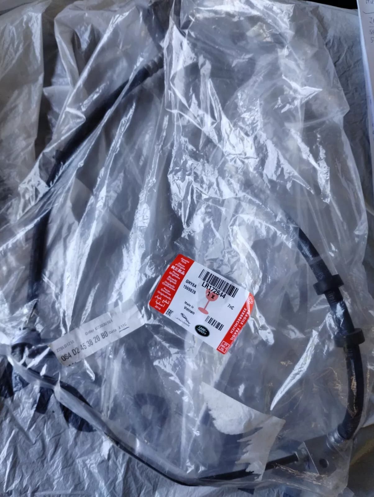 Jaguar, Land Rover, genuine Brake hose No: LR172644