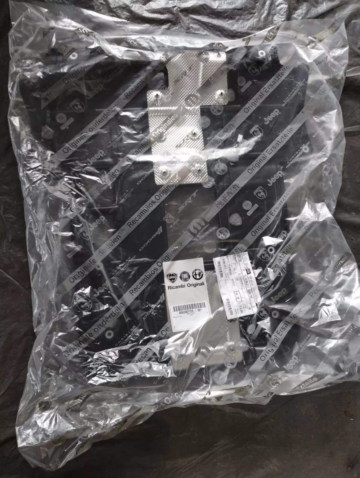 Fiat genuine Engine protection panel, engine cover Nr: 52007729