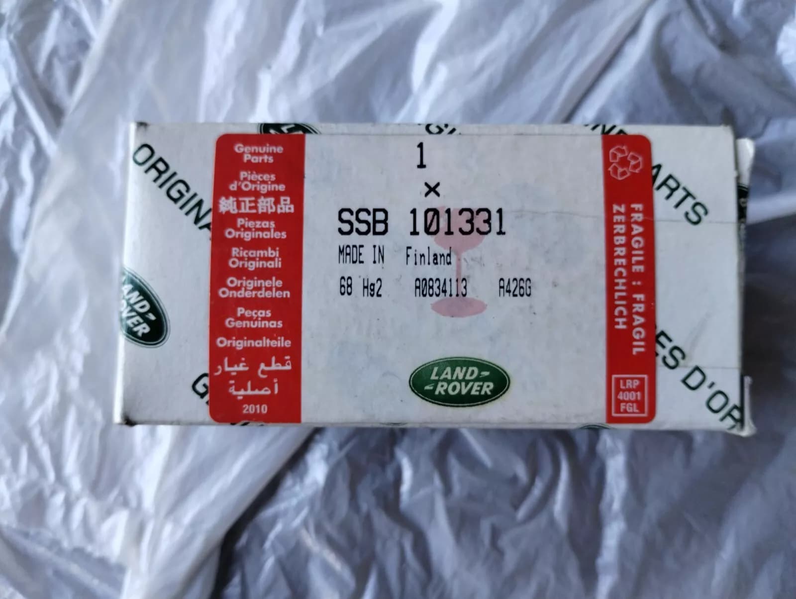 Jaguar, Land Rover, genuine Sensor No : SSB101331