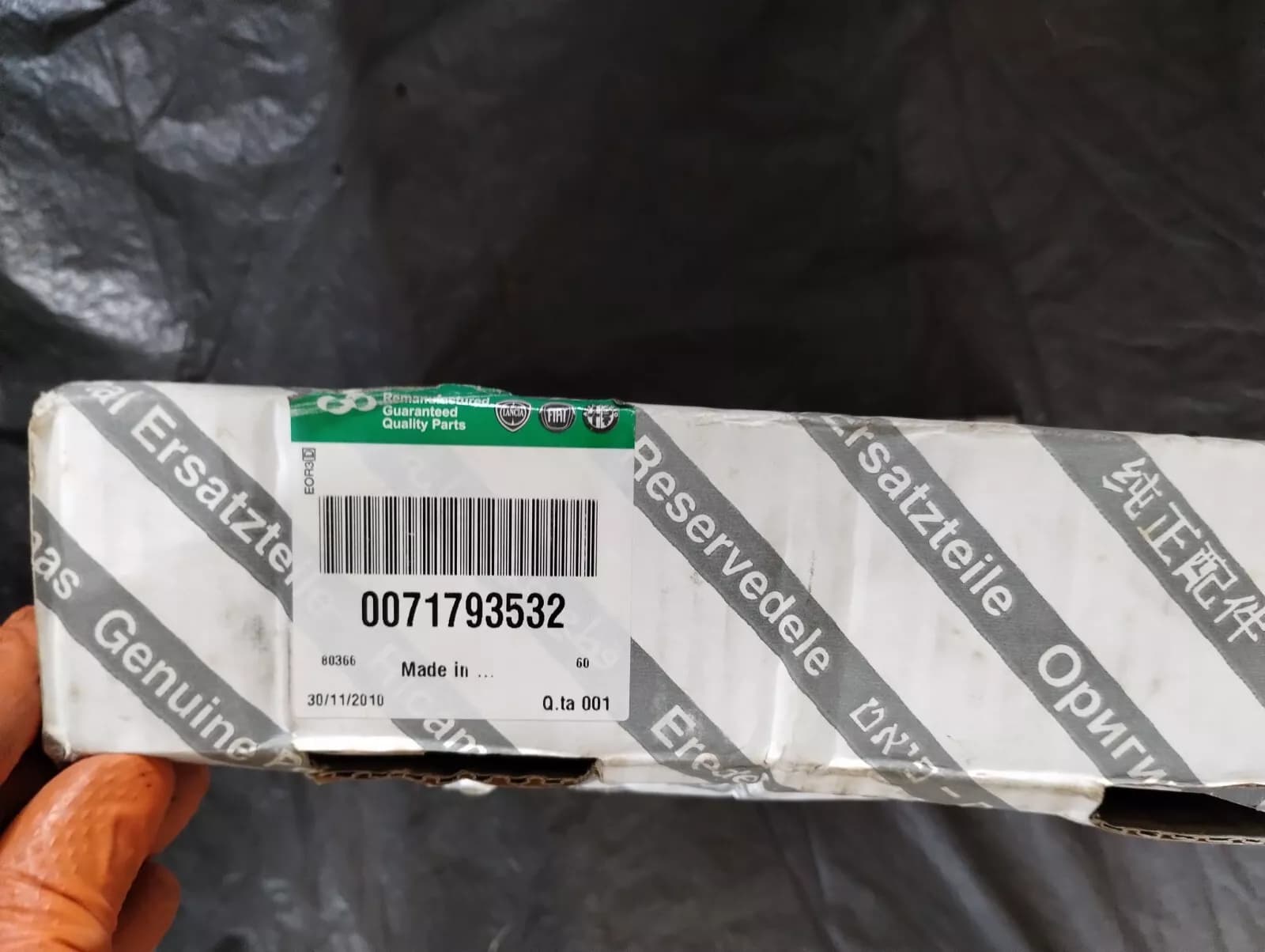 Genuine Fiat RECONDITIONED CLUTCH KIT No: 71793532